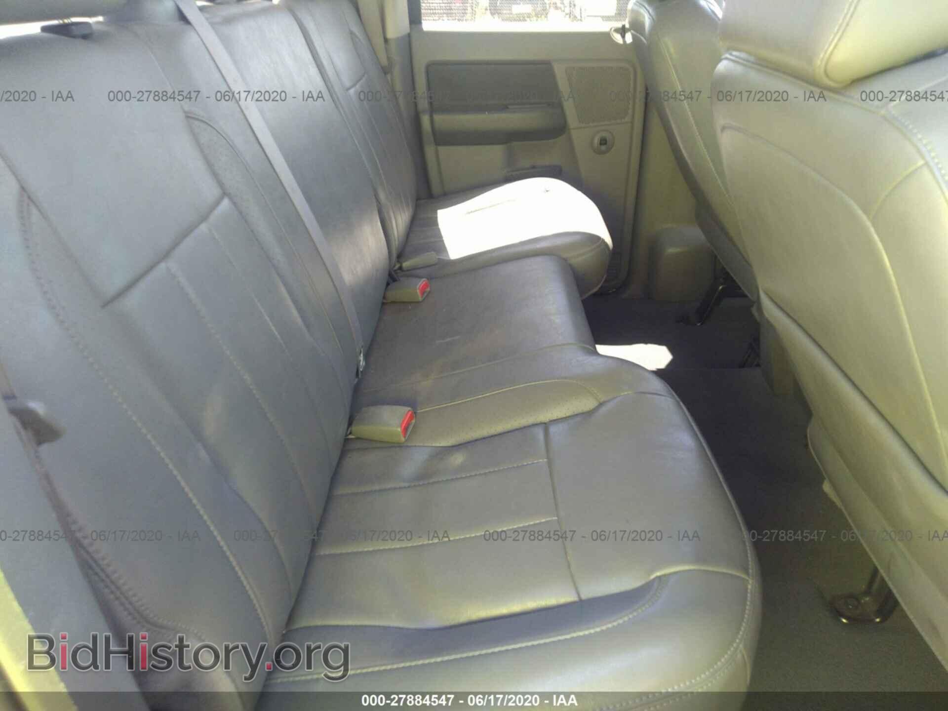 2008 DODGE RAM 1500 - VIN: 1D7HA18268S604704 - Фото 8