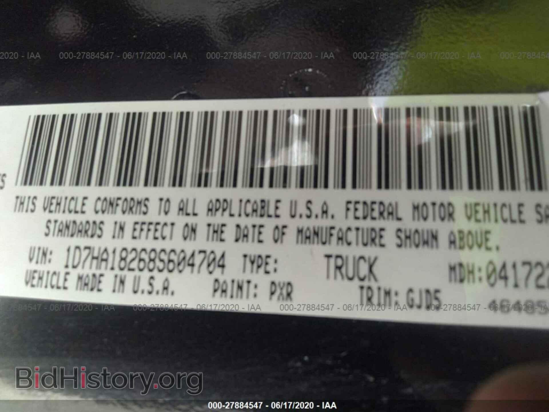 2008 DODGE RAM 1500 - VIN: 1D7HA18268S604704 - Фото 9