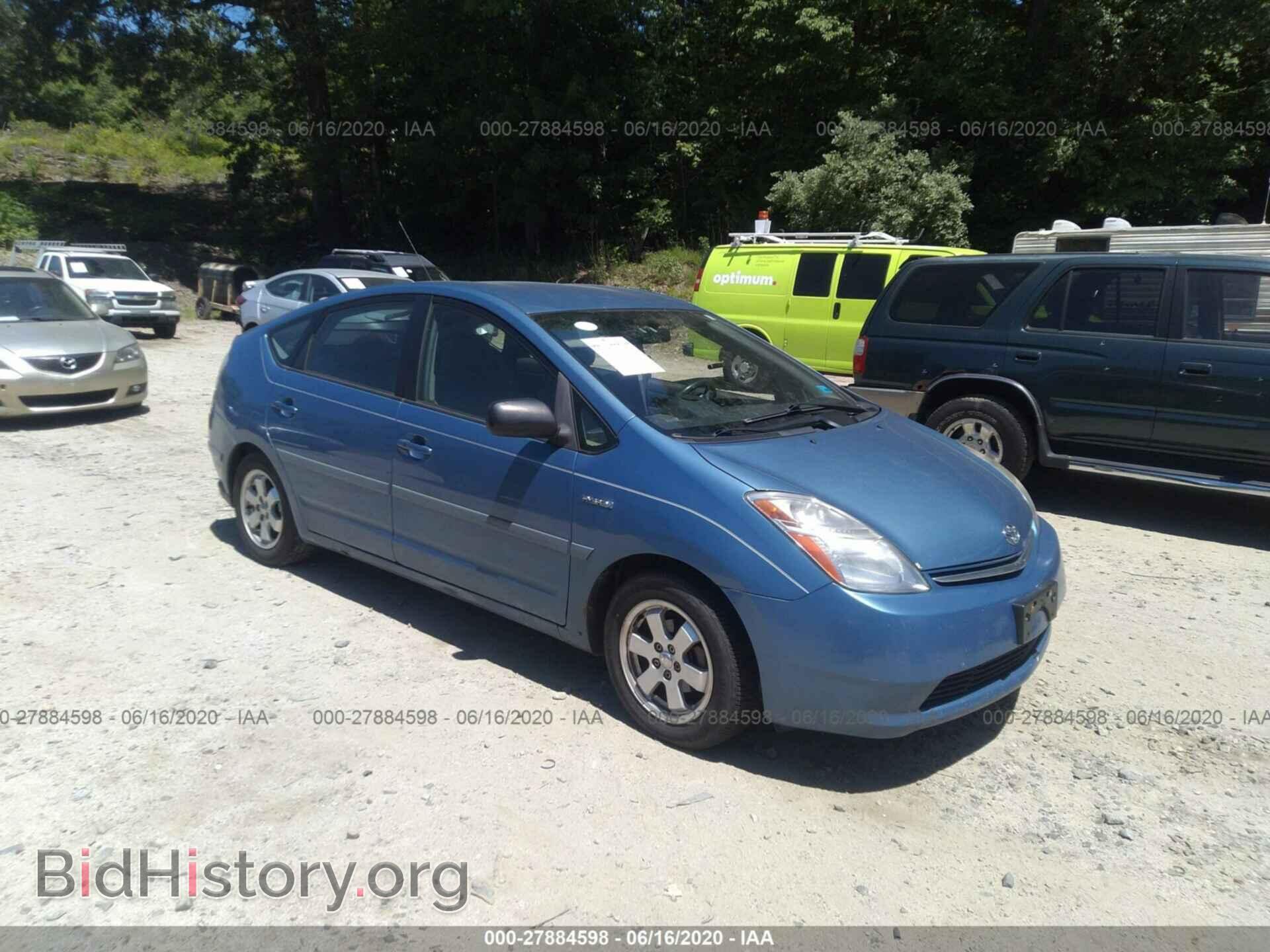 Photo  - TOYOTA PRIUS 2006