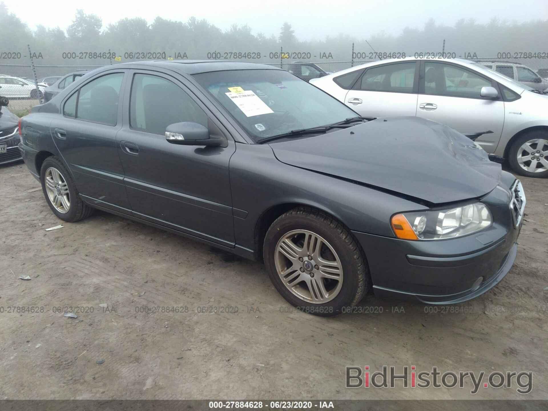 Photo YV1RS592072622576 - VOLVO S60 2007