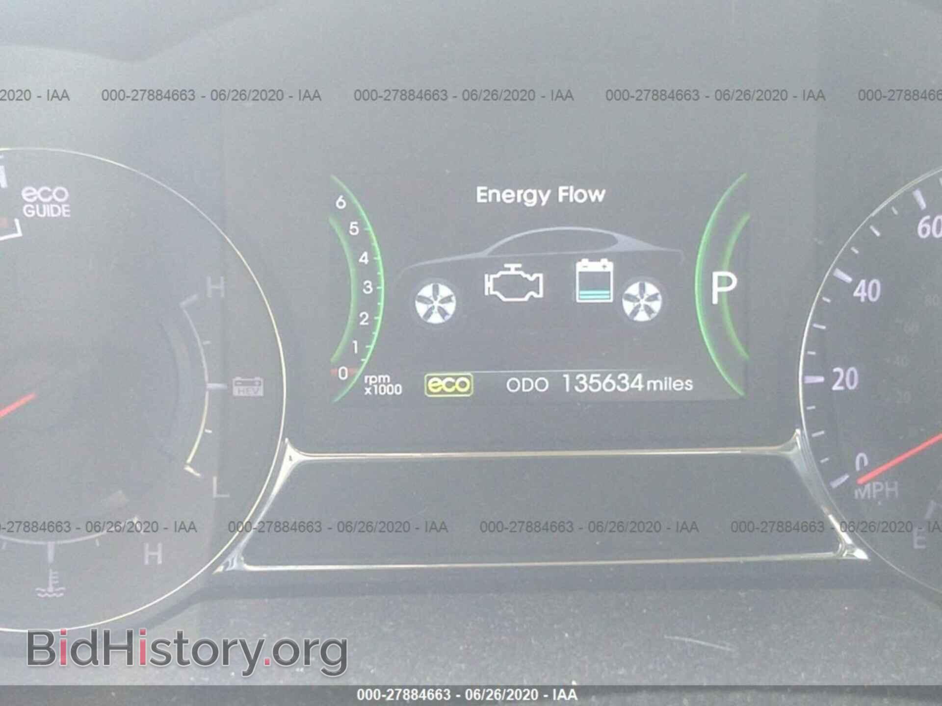 2012 KIA OPTIMA - VIN: KNAGM4AD6C5014615 - Фото 7
