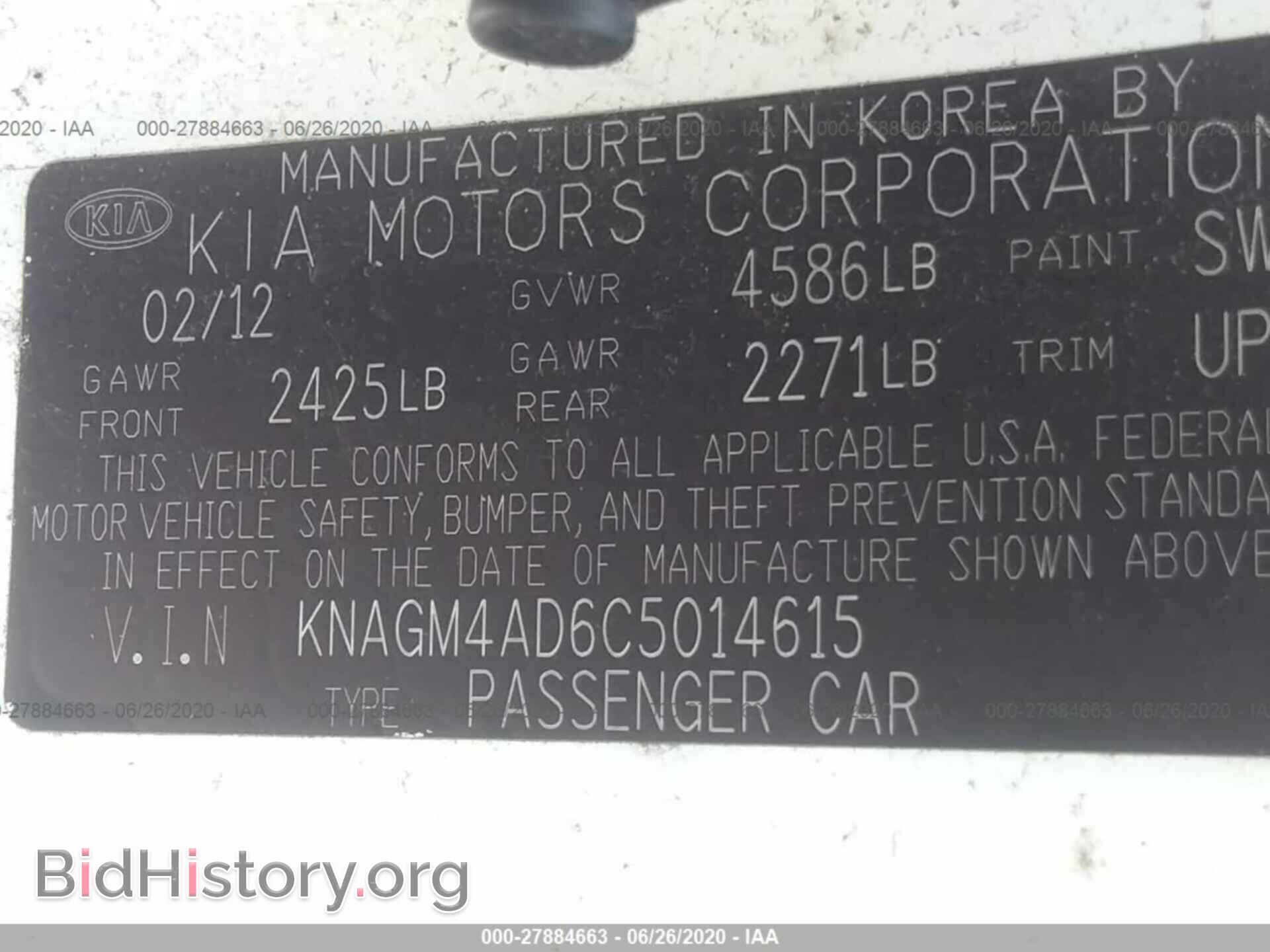 2012 KIA OPTIMA - VIN: KNAGM4AD6C5014615 - Фото 9