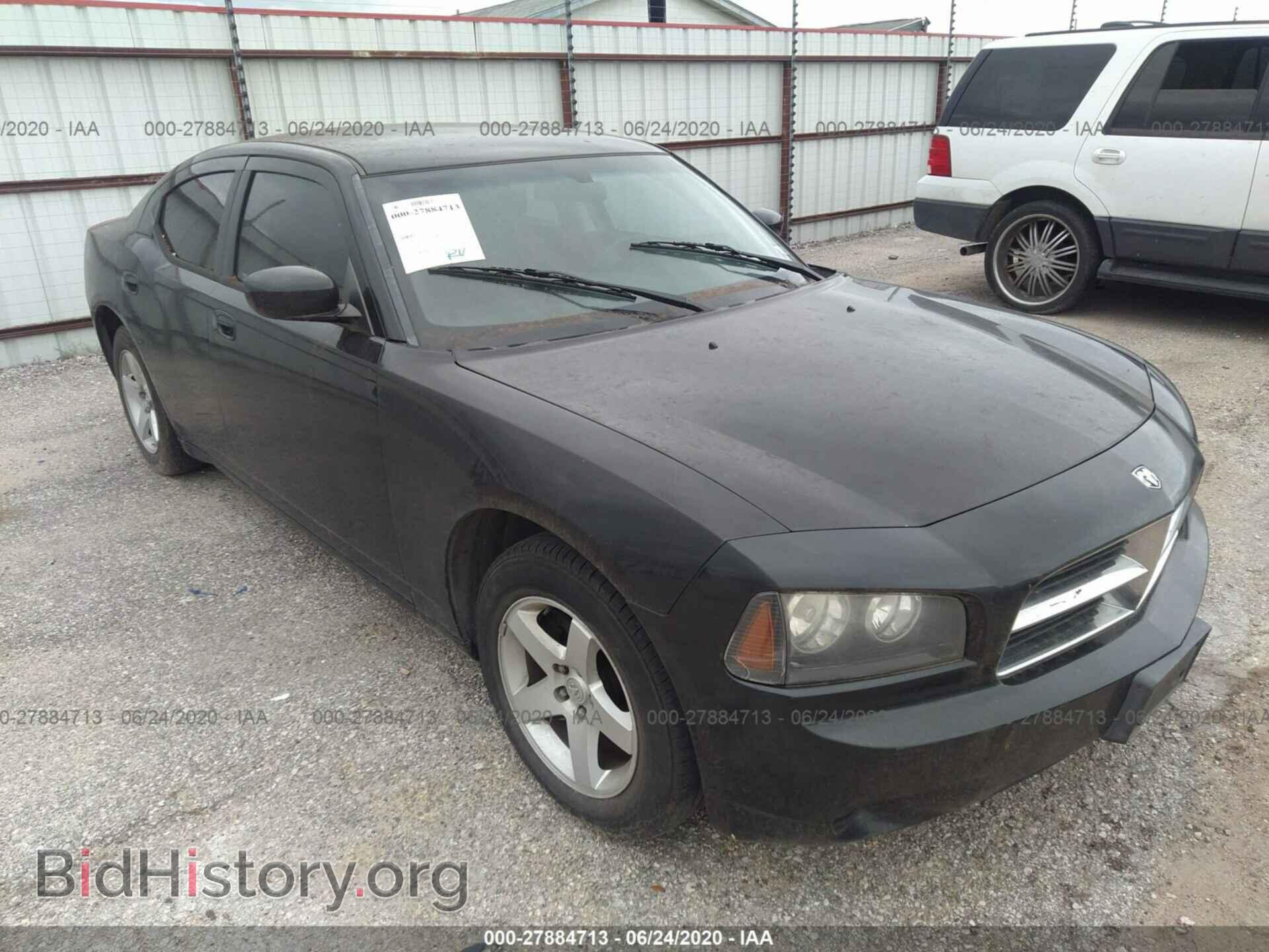 Photo 2B3CA4CD3AH143796 - DODGE CHARGER 2010
