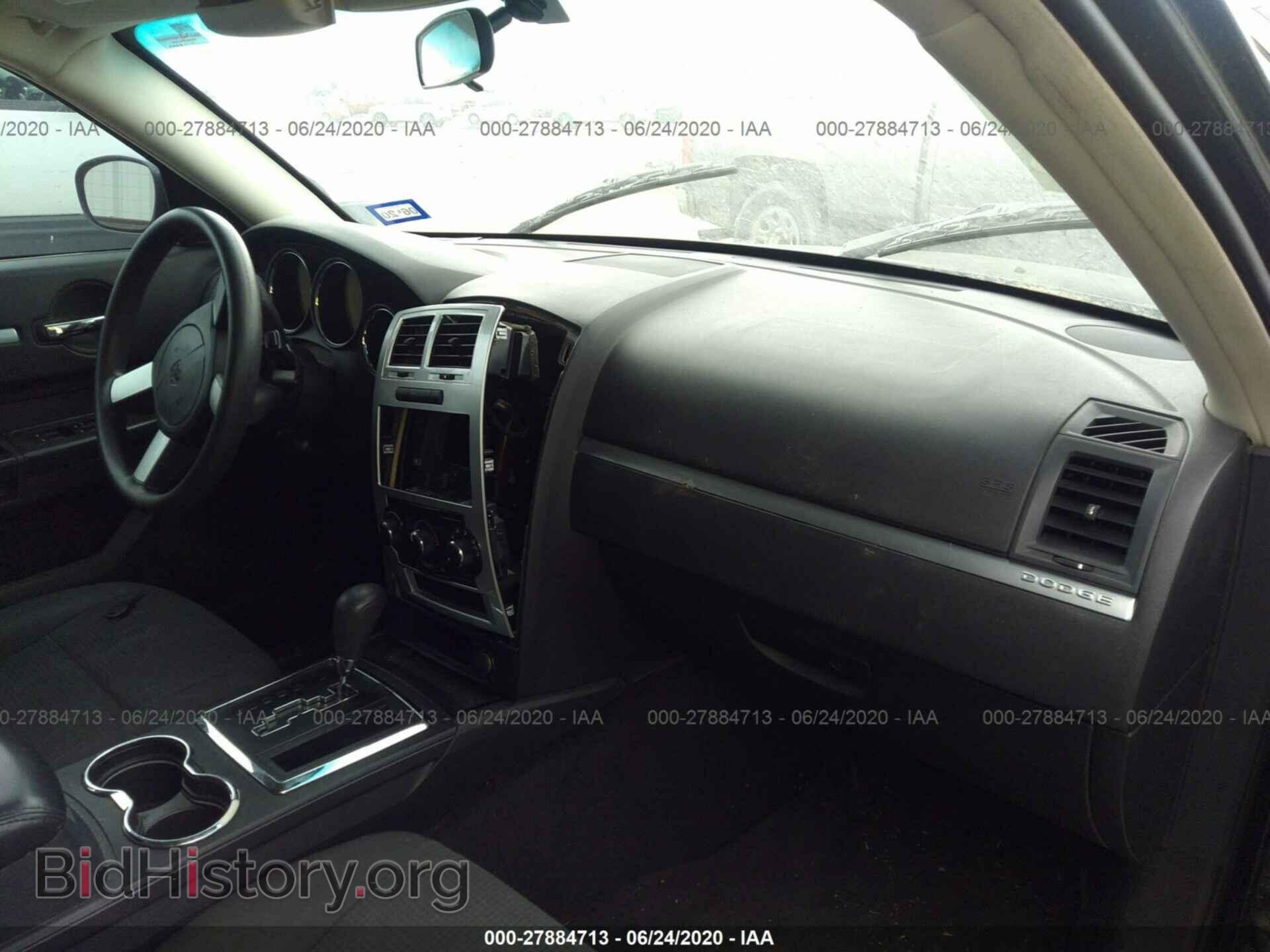 2010 DODGE CHARGER - VIN: 2B3CA4CD3AH143796 - Фото 5