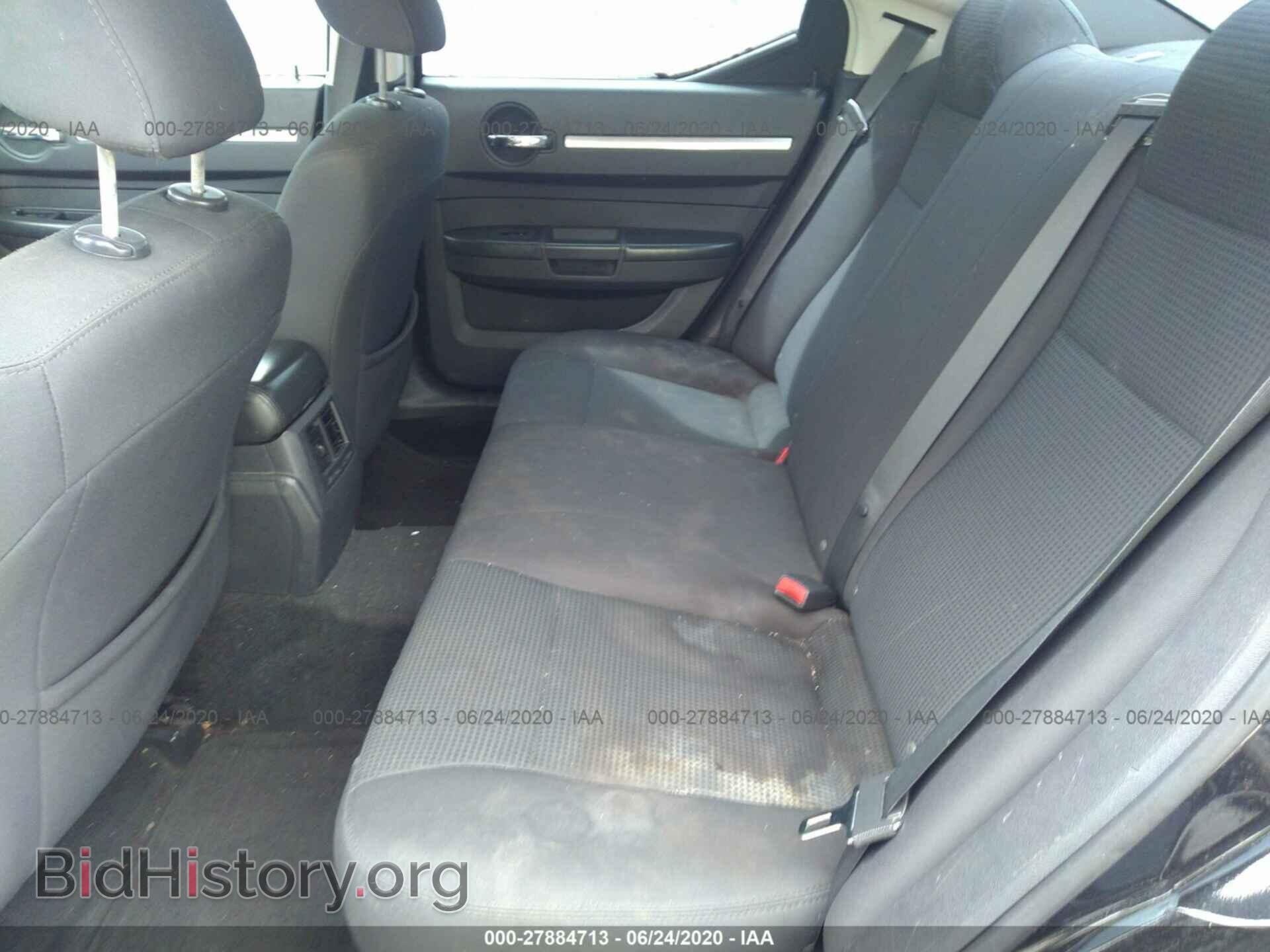 2010 DODGE CHARGER - VIN: 2B3CA4CD3AH143796 - Фото 8