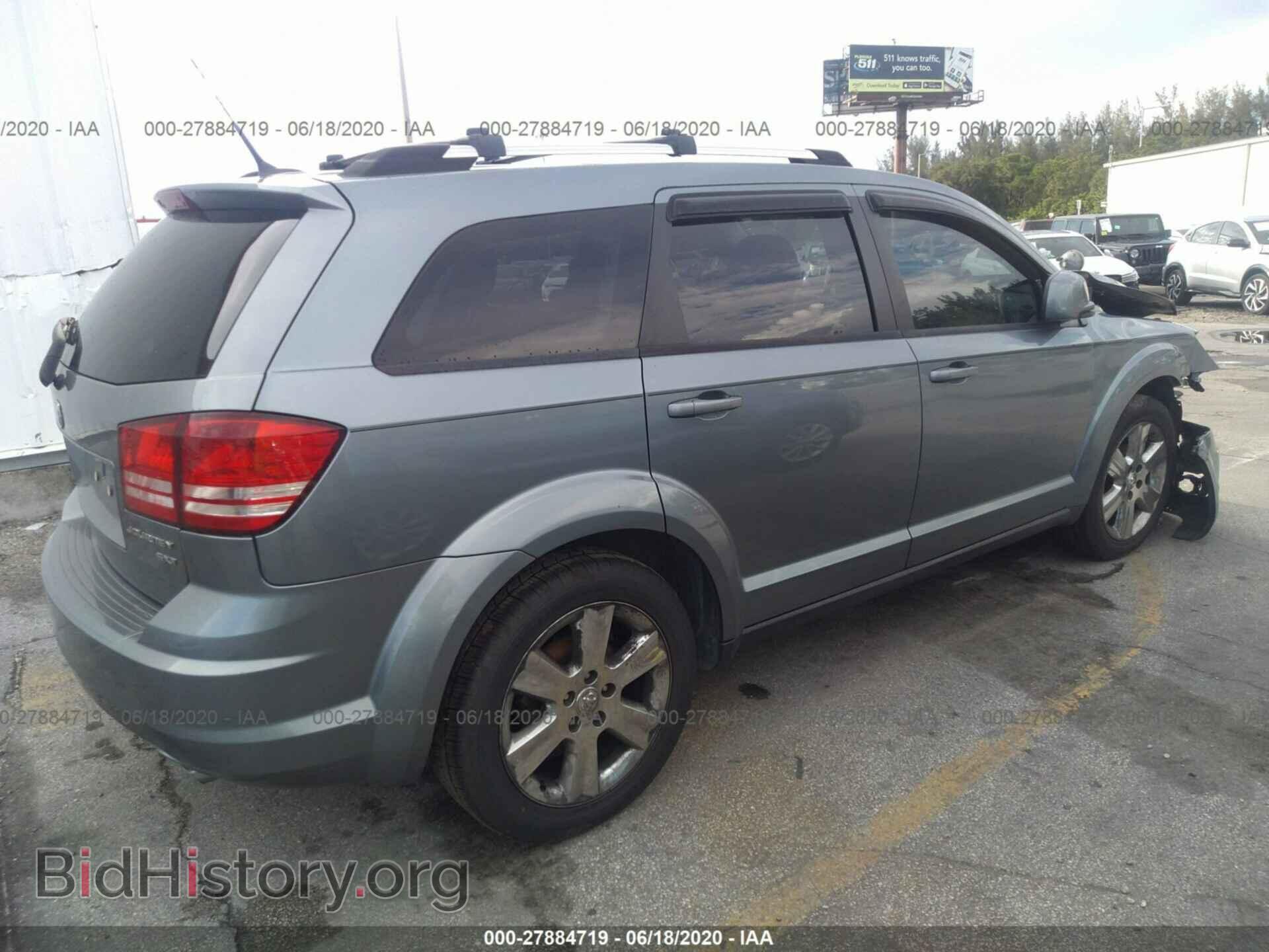2010 DODGE JOURNEY - VIN: 3D4PG5FV2AT196265 - Фото 4