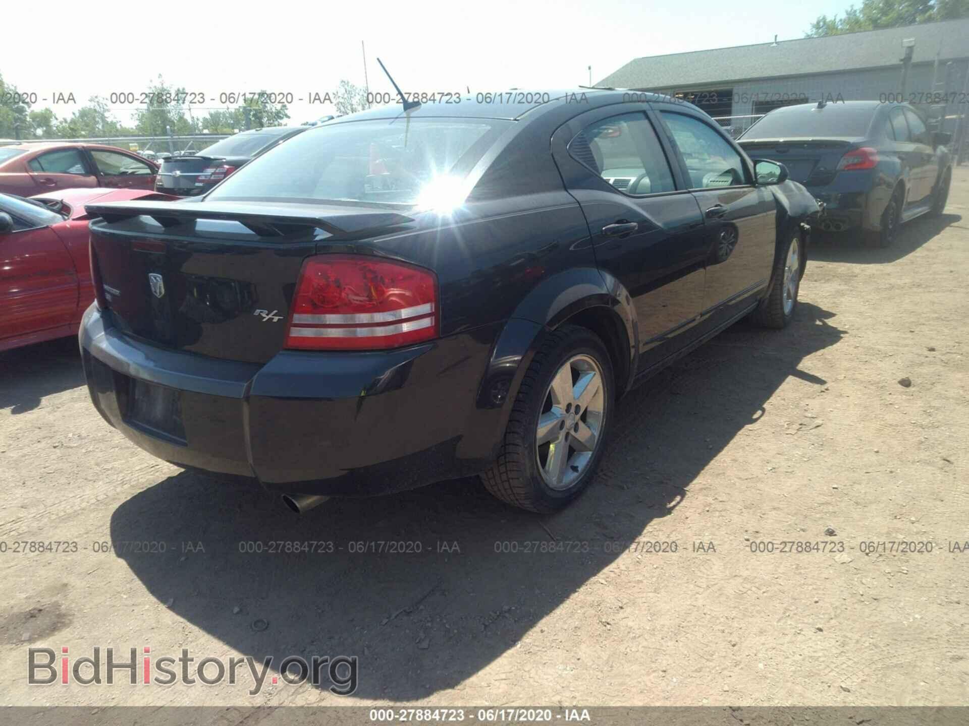 2008 DODGE AVENGER - VIN: 1B3LD76M18N694797 - Фото 4
