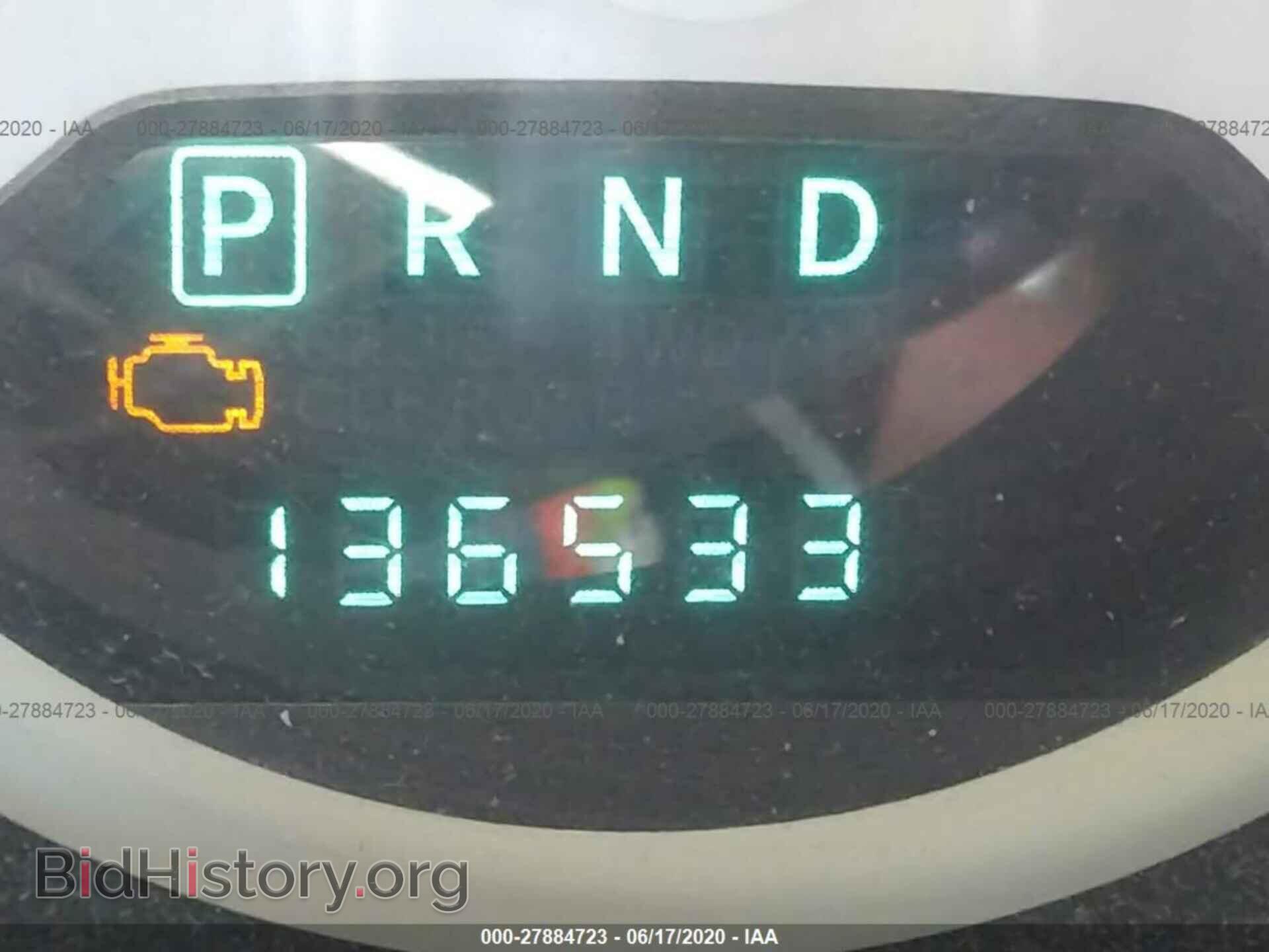 2008 DODGE AVENGER - VIN: 1B3LD76M18N694797 - Фото 7