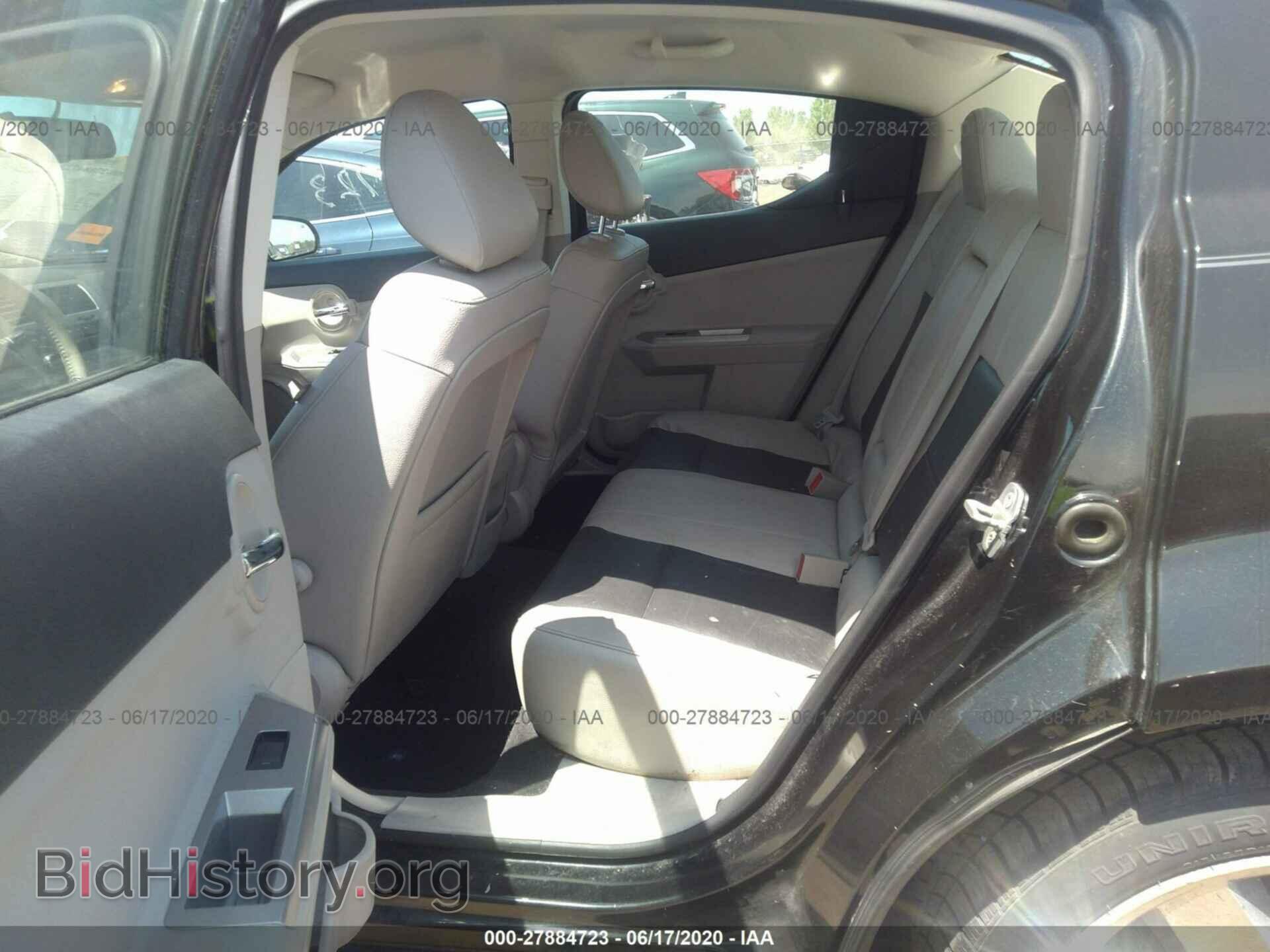 2008 DODGE AVENGER - VIN: 1B3LD76M18N694797 - Фото 8