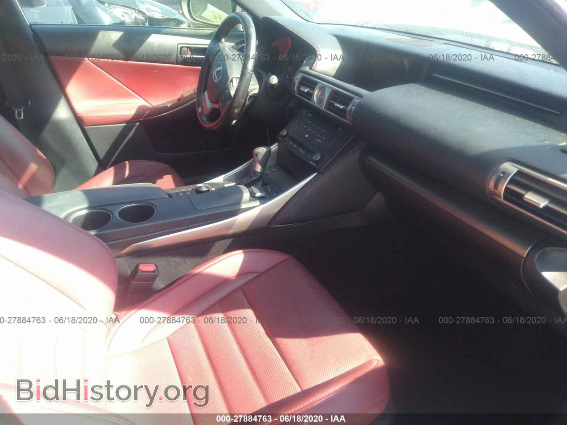 2016 LEXUS IS 200T - VIN: JTHBA1D22G5006742 - Фото 5