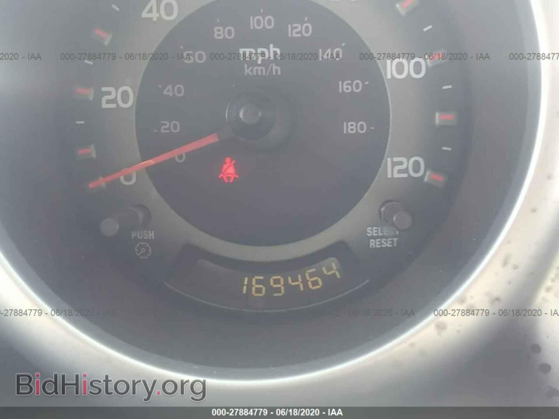 2004 HONDA ELEMENT - VIN: 5J6YH18334L014263 - Фото 7