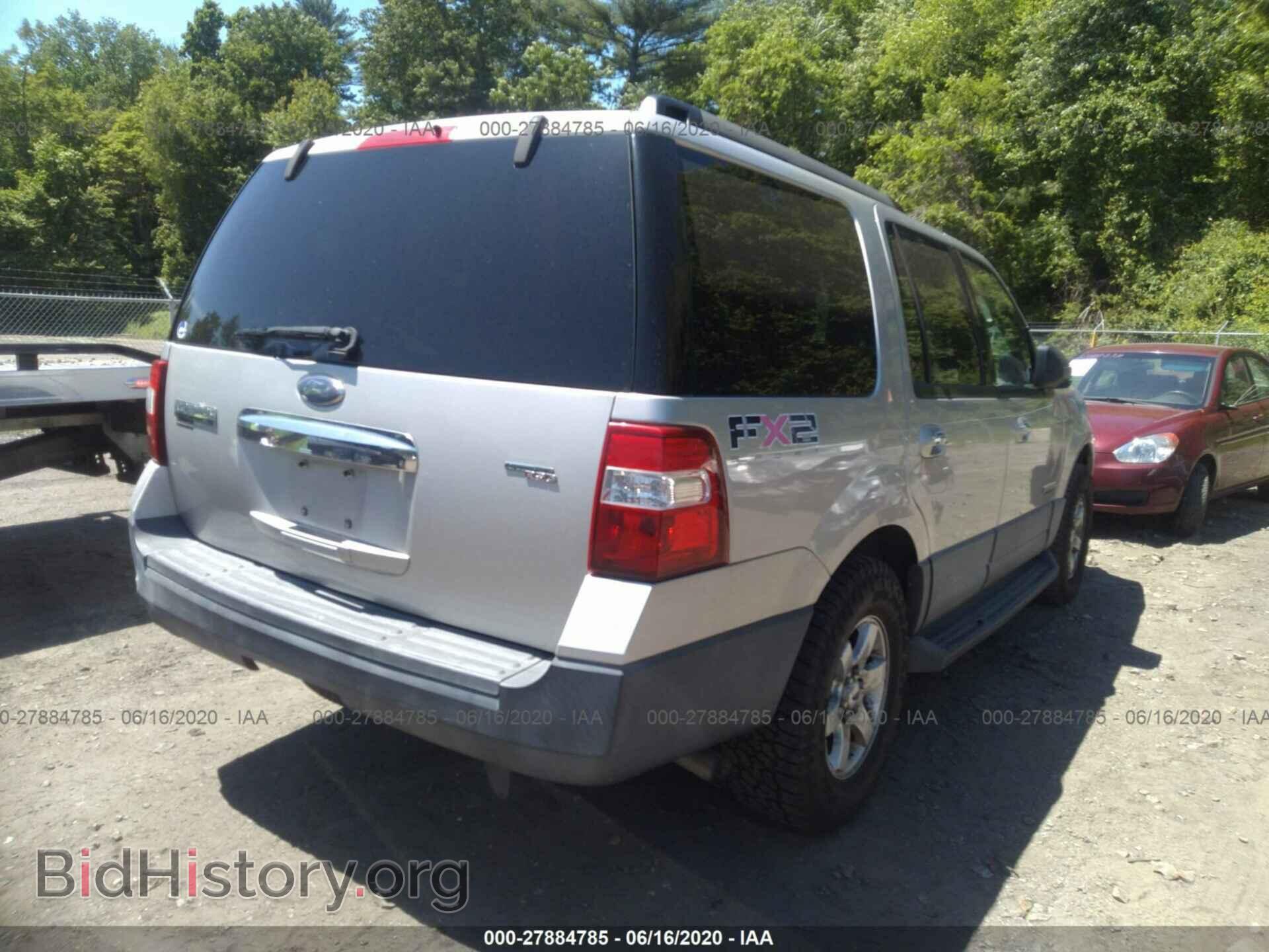 2007 FORD EXPEDITION - VIN: 1FMFU15557LA71479 - Фото 4