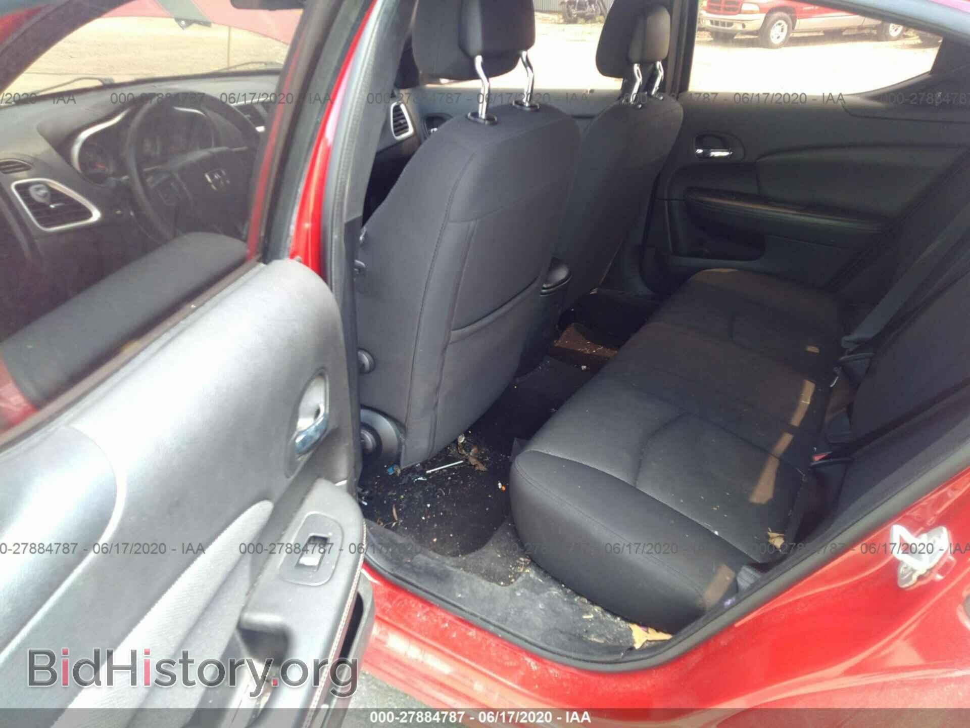 2012 DODGE AVENGER - VIN: 1C3CDZAG6CN281265 - Photo 8