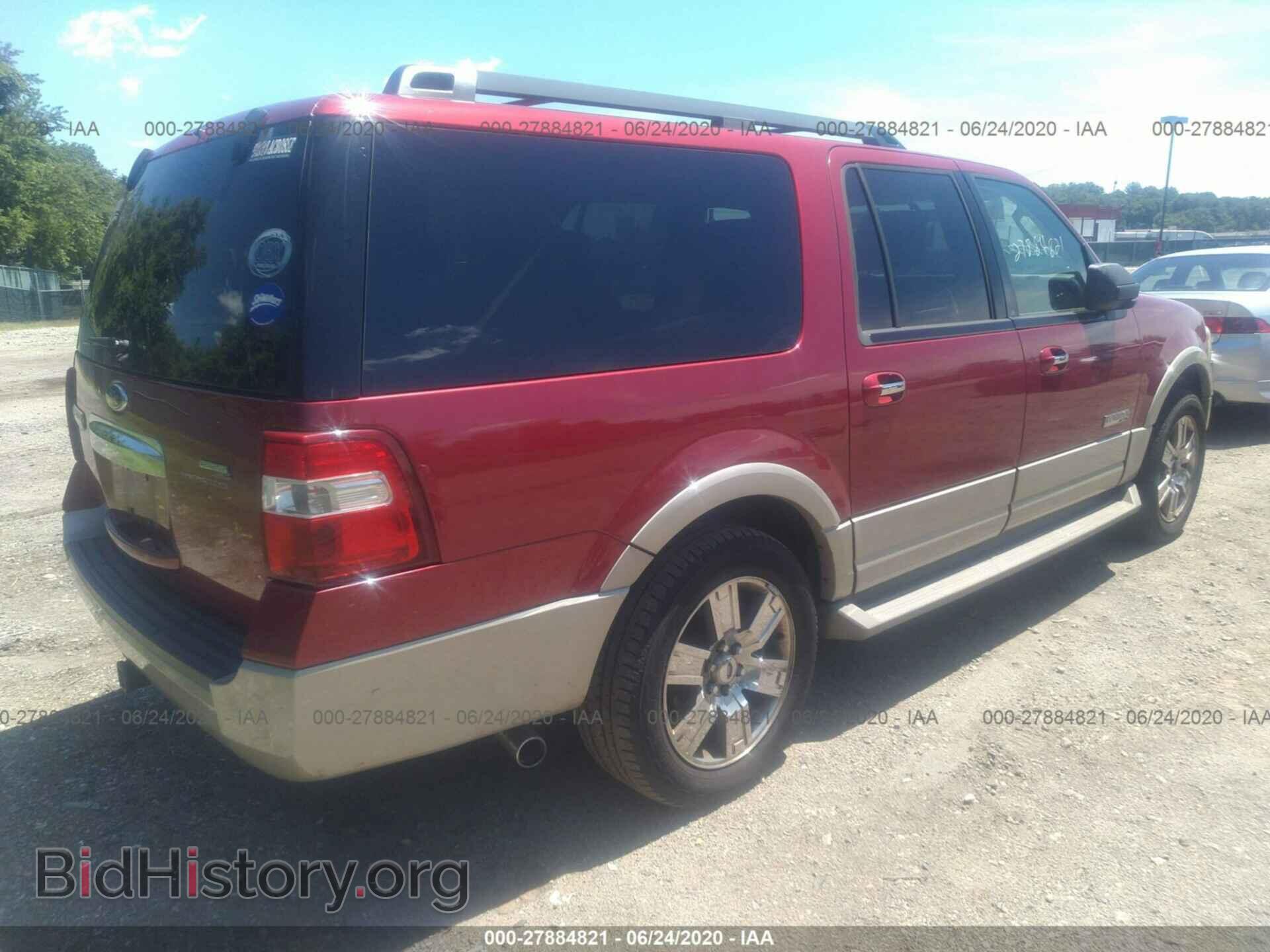 2008 FORD EXPEDITION - VIN: 1FMFK18528LA29807 - Фото 4