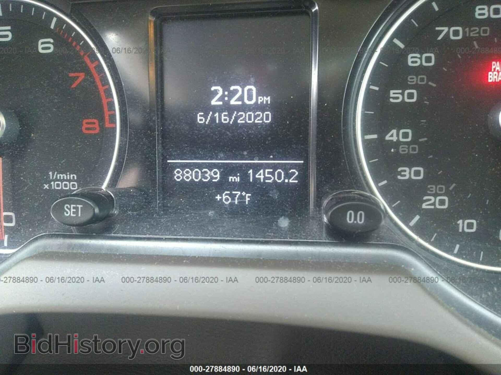 2014 AUDI Q5 - VIN: WA1CFAFP2EA028853 - Фото 7