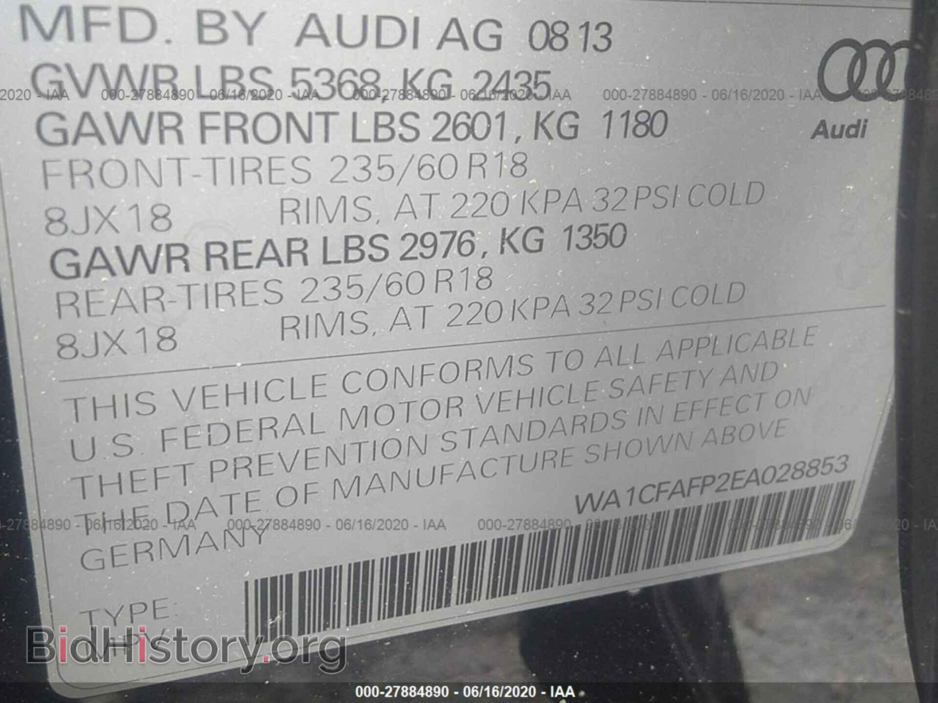 2014 AUDI Q5 - VIN: WA1CFAFP2EA028853 - Фото 9