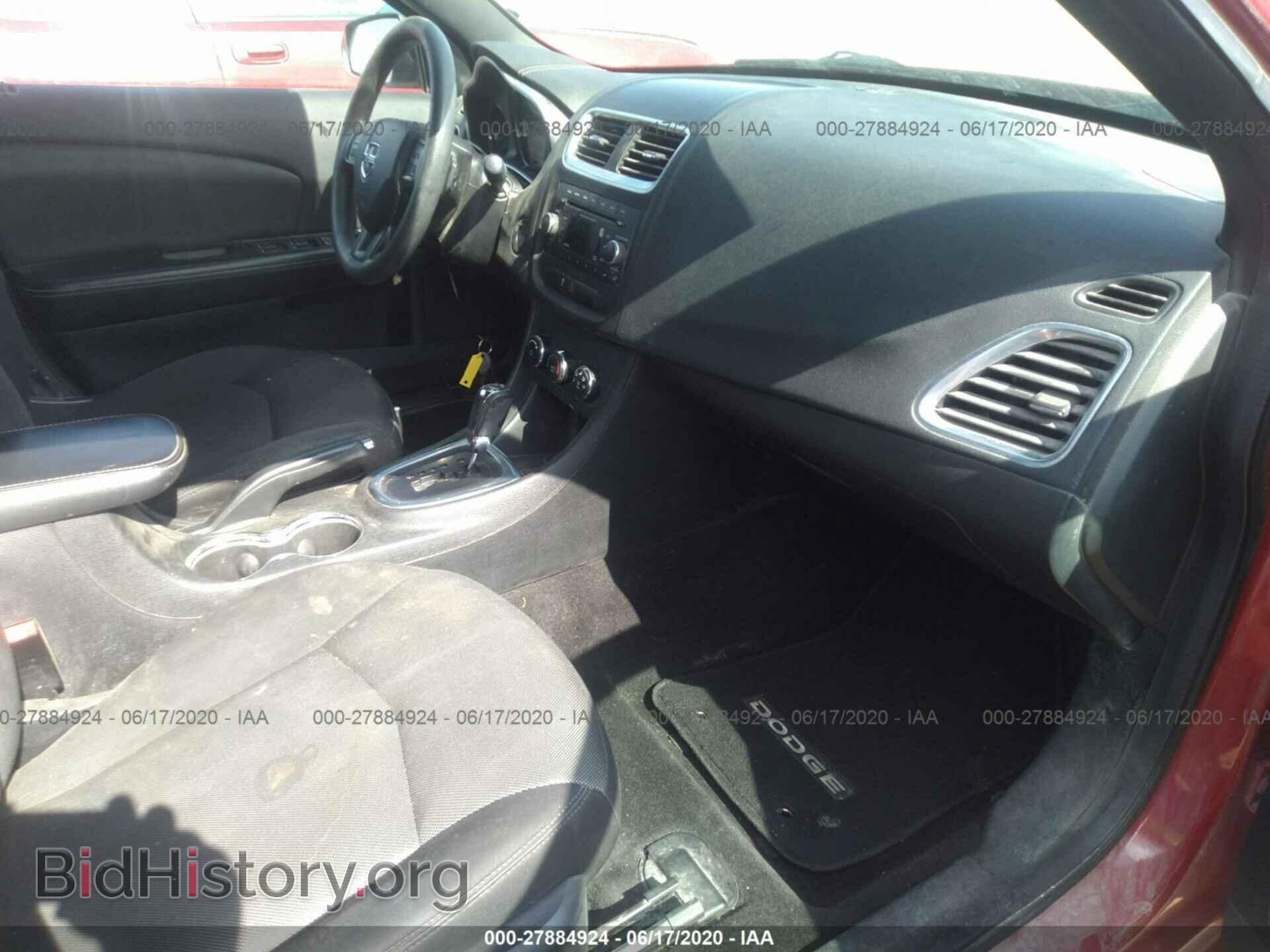 2013 DODGE AVENGER - VIN: 1C3CDZAG9DN585305 - Photo 5