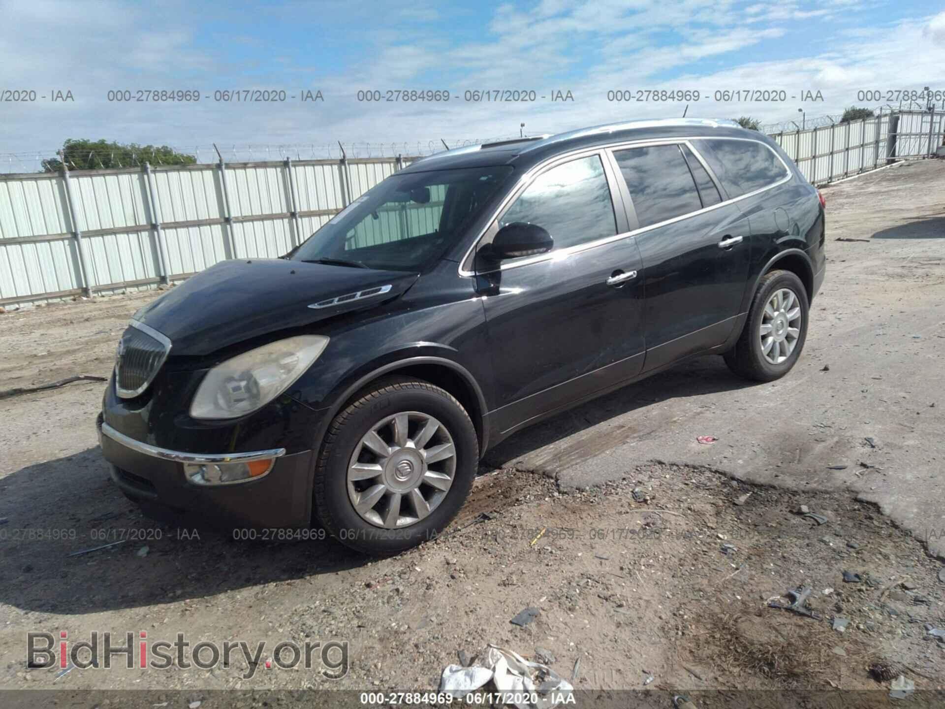 2012 BUICK ENCLAVE - VIN: 5GAKRCED5CJ251561 - Photo 2