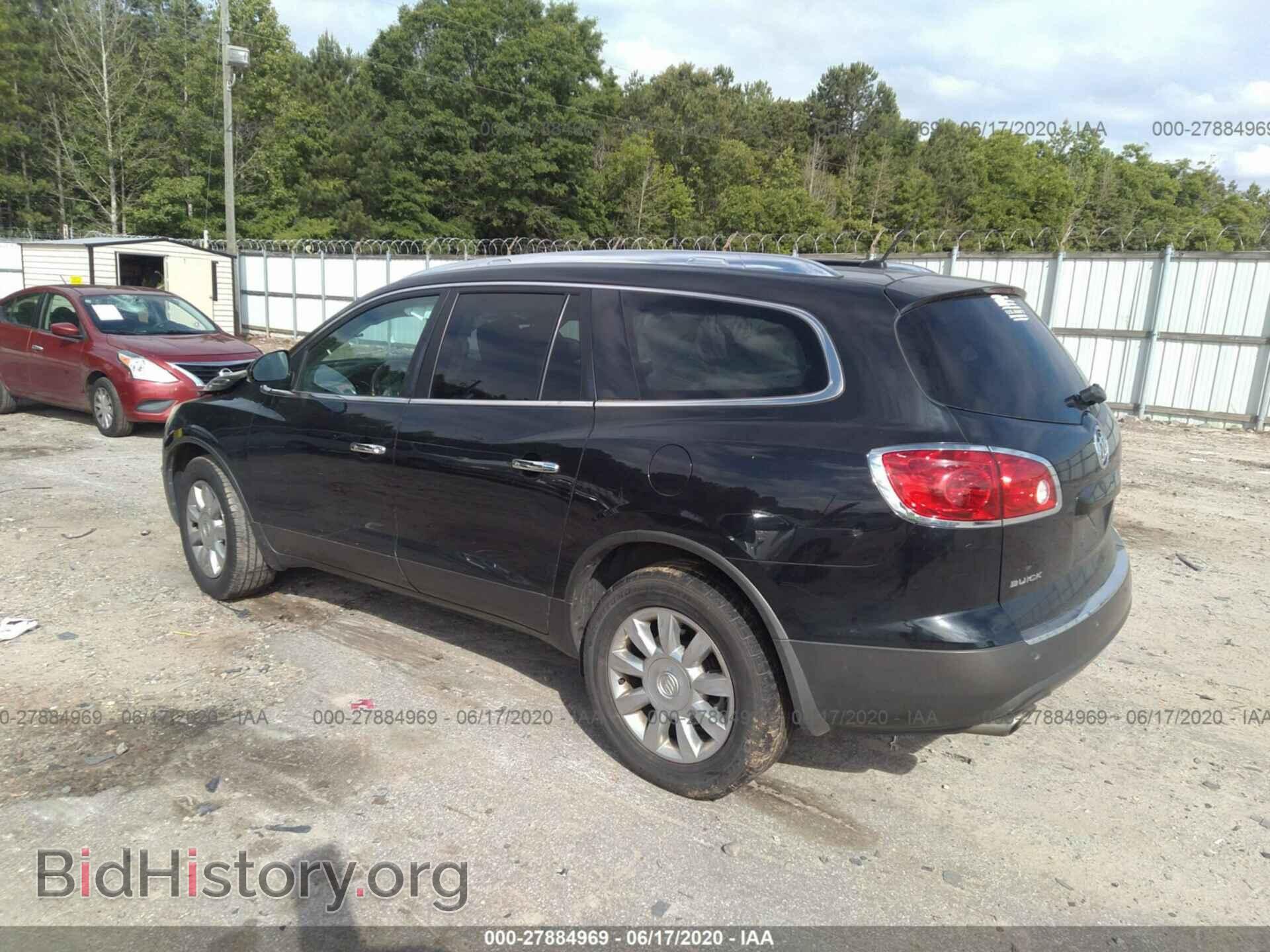 2012 BUICK ENCLAVE - VIN: 5GAKRCED5CJ251561 - Photo 3
