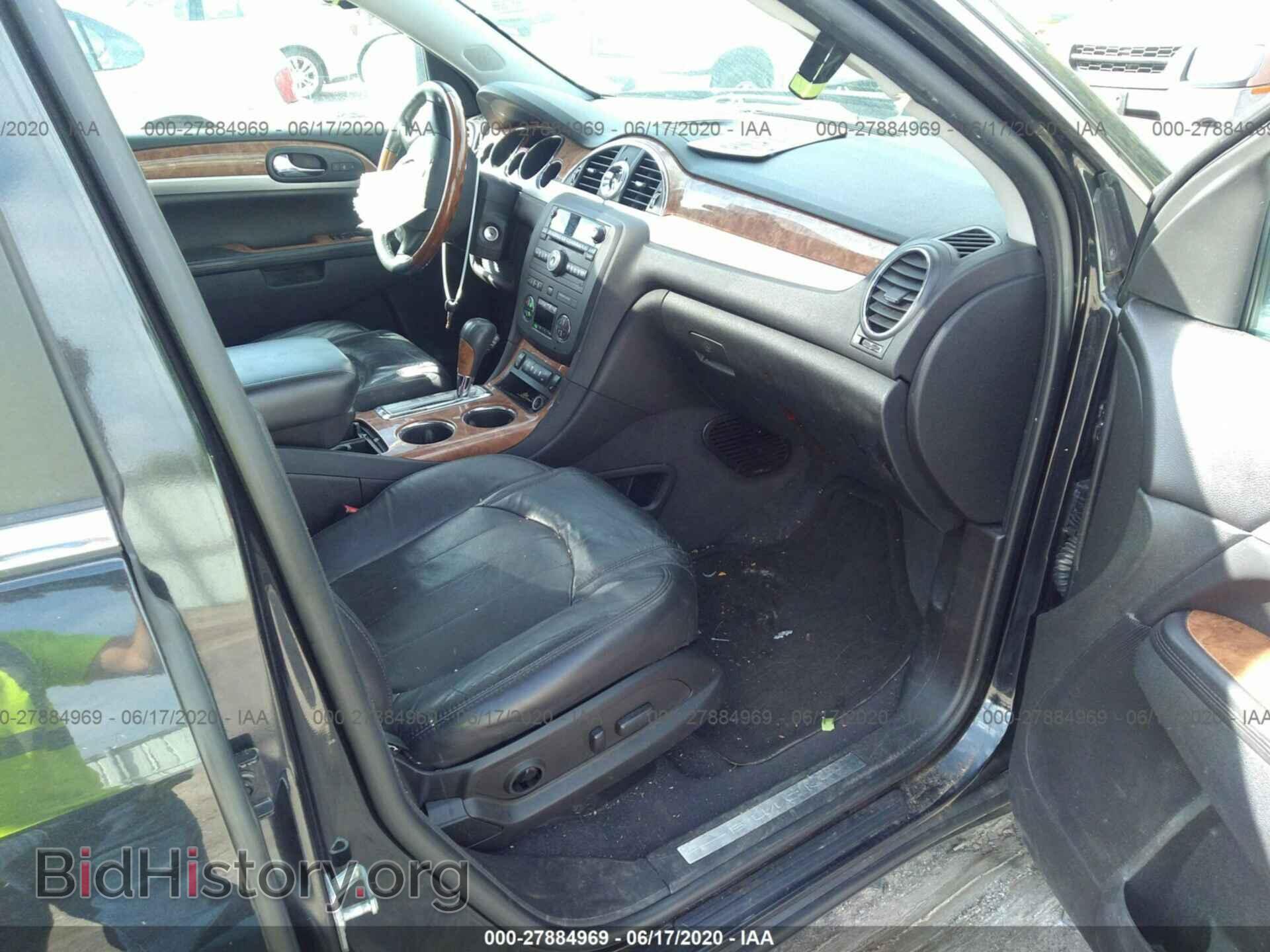 2012 BUICK ENCLAVE - VIN: 5GAKRCED5CJ251561 - Photo 5
