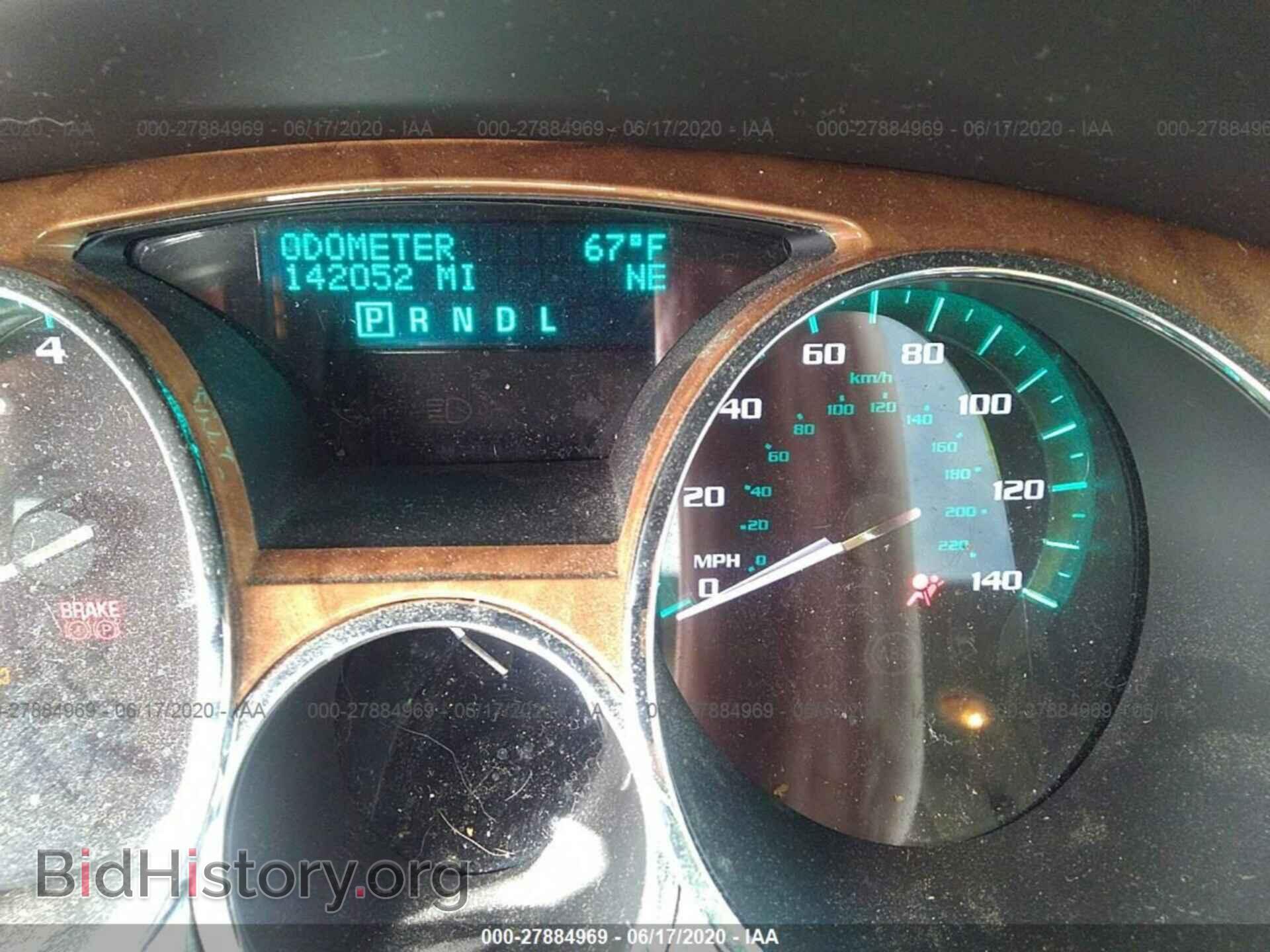 2012 BUICK ENCLAVE - VIN: 5GAKRCED5CJ251561 - Photo 7