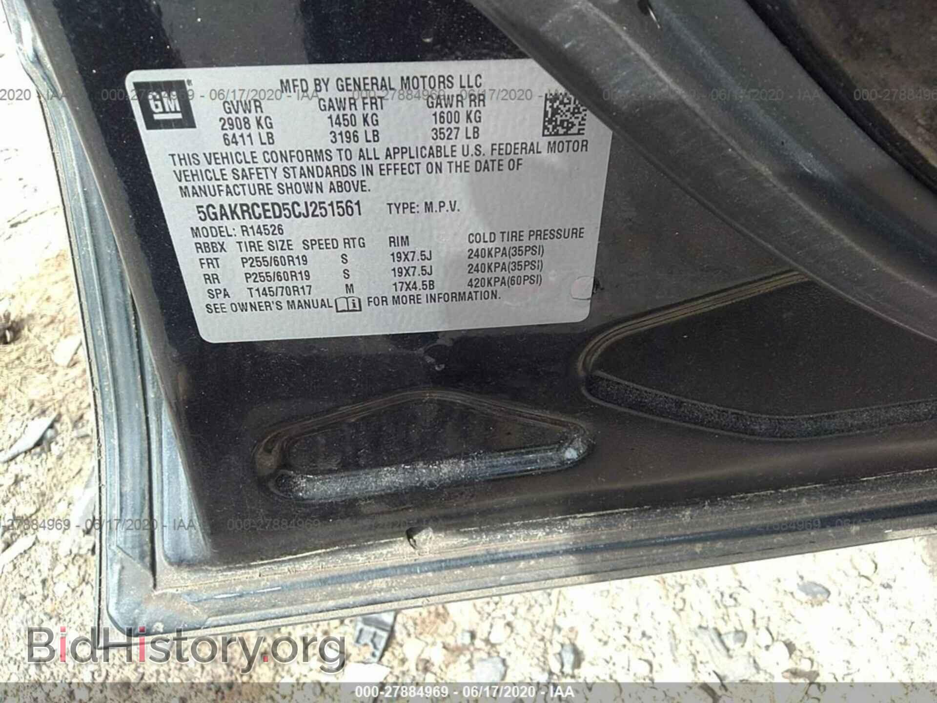 2012 BUICK ENCLAVE - VIN: 5GAKRCED5CJ251561 - Photo 9