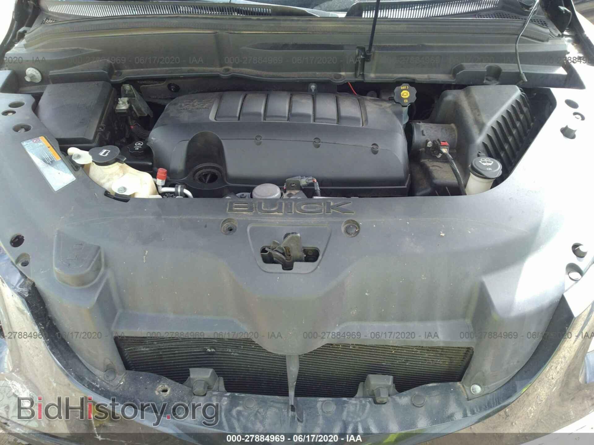 2012 BUICK ENCLAVE - VIN: 5GAKRCED5CJ251561 - Photo 10
