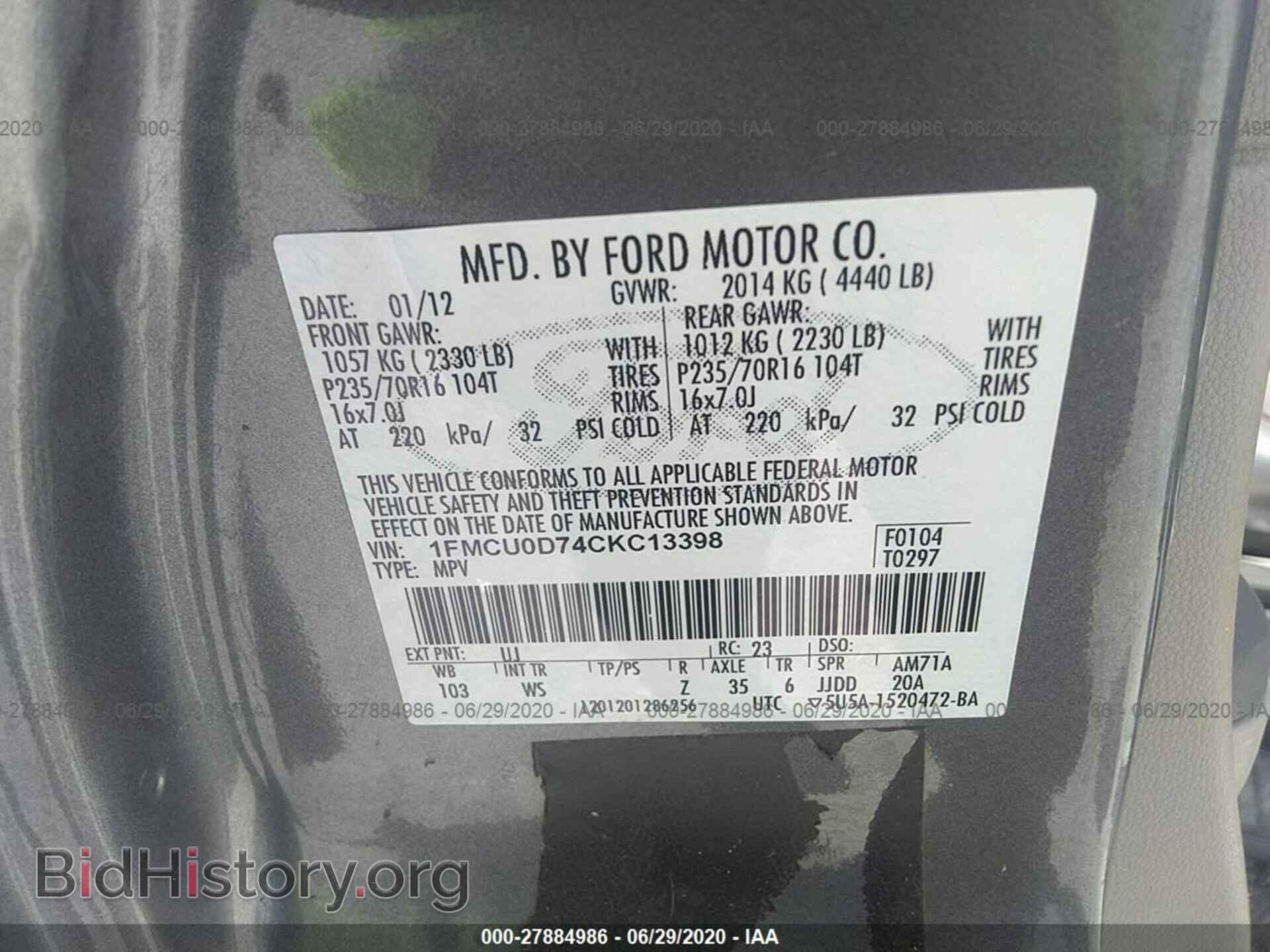 2012 FORD ESCAPE - VIN: 1FMCU0D74CKC13398 - Фото 9