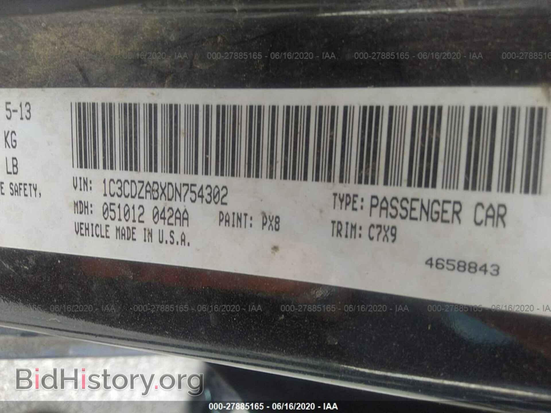 2013 DODGE AVENGER - VIN: 1C3CDZABXDN754302 - Фото 9