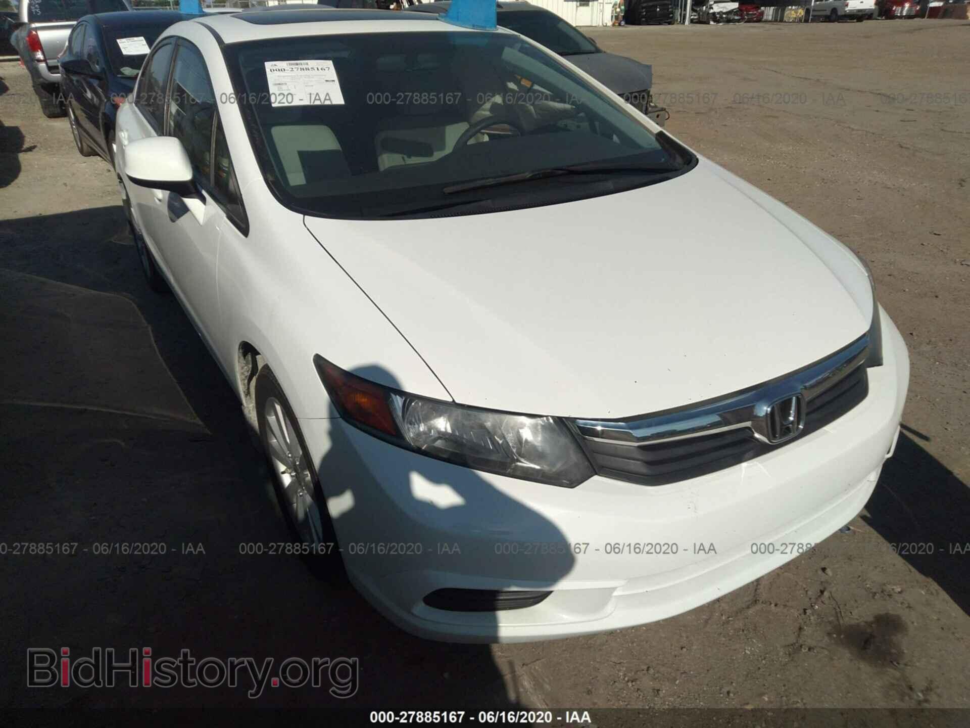 Фотография 2HGFB2F82CH308379 - HONDA CIVIC 2012