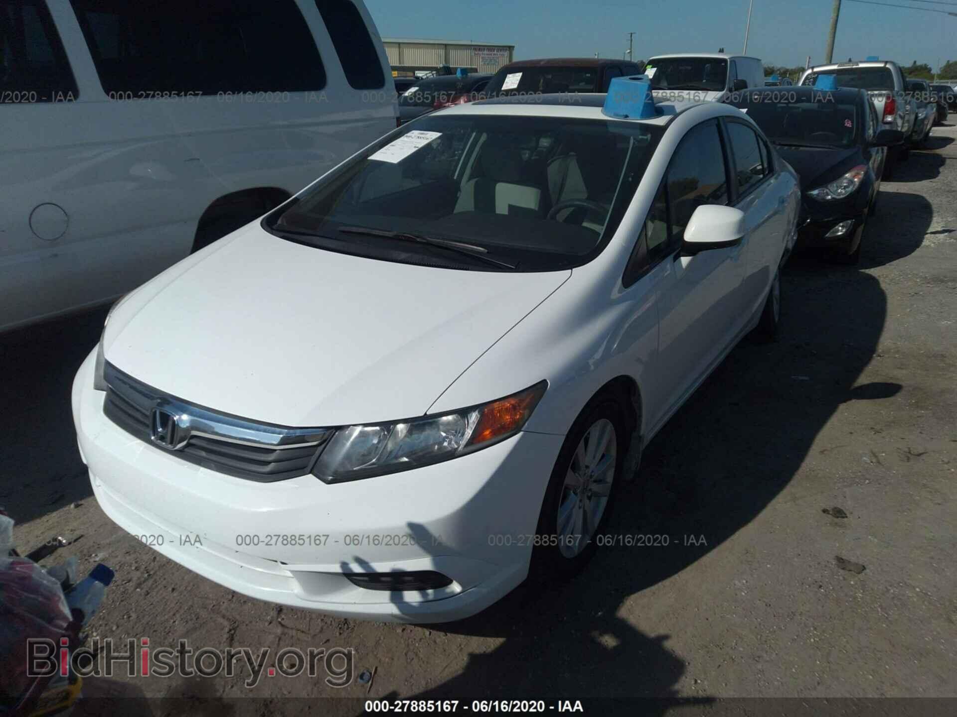 2012 HONDA CIVIC - VIN: 2HGFB2F82CH308379 - Фото 2