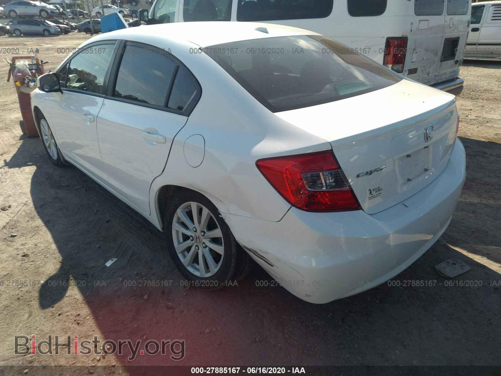 2012 HONDA CIVIC - VIN: 2HGFB2F82CH308379 - Фото 3
