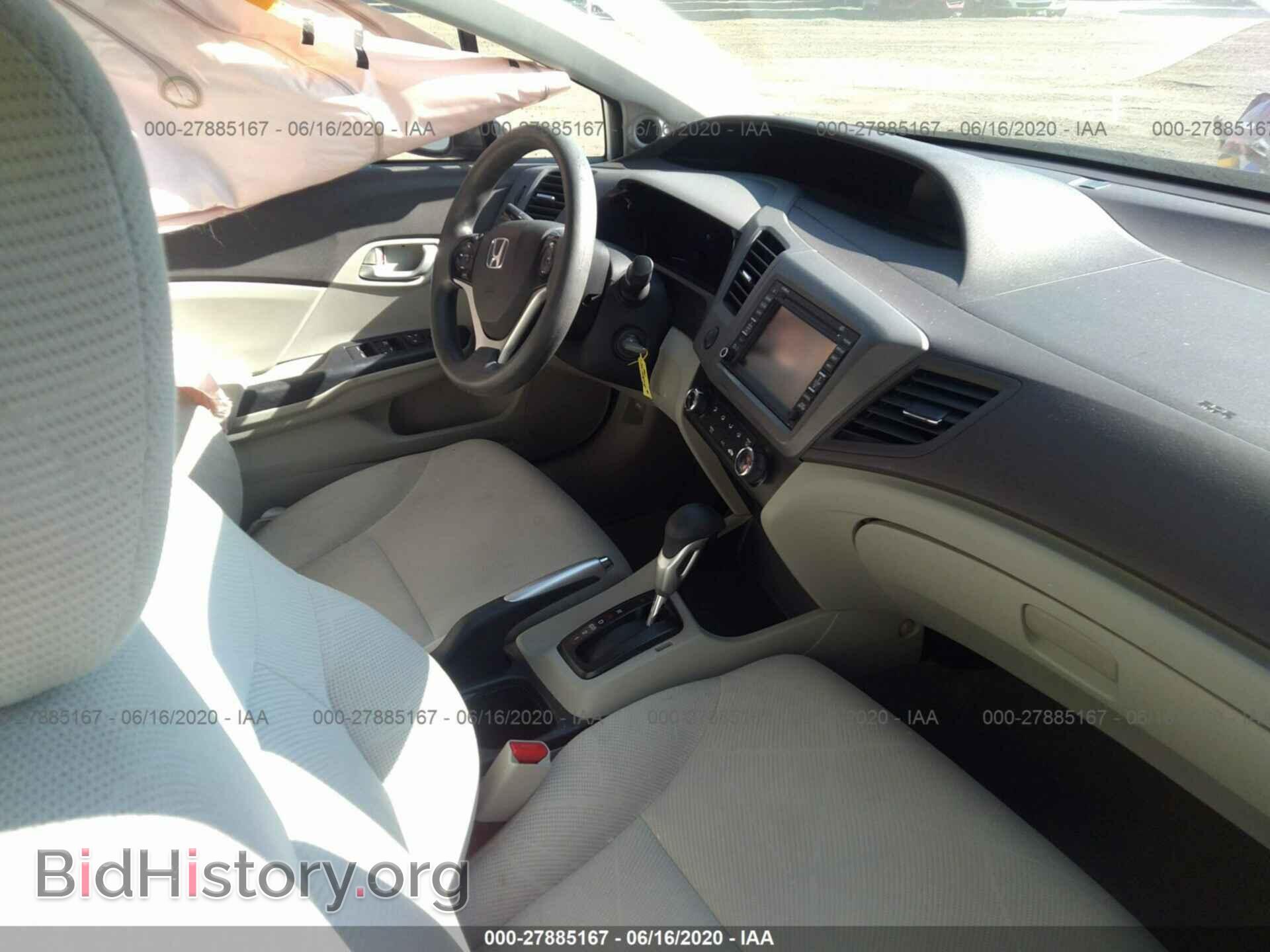 2012 HONDA CIVIC - VIN: 2HGFB2F82CH308379 - Фото 5
