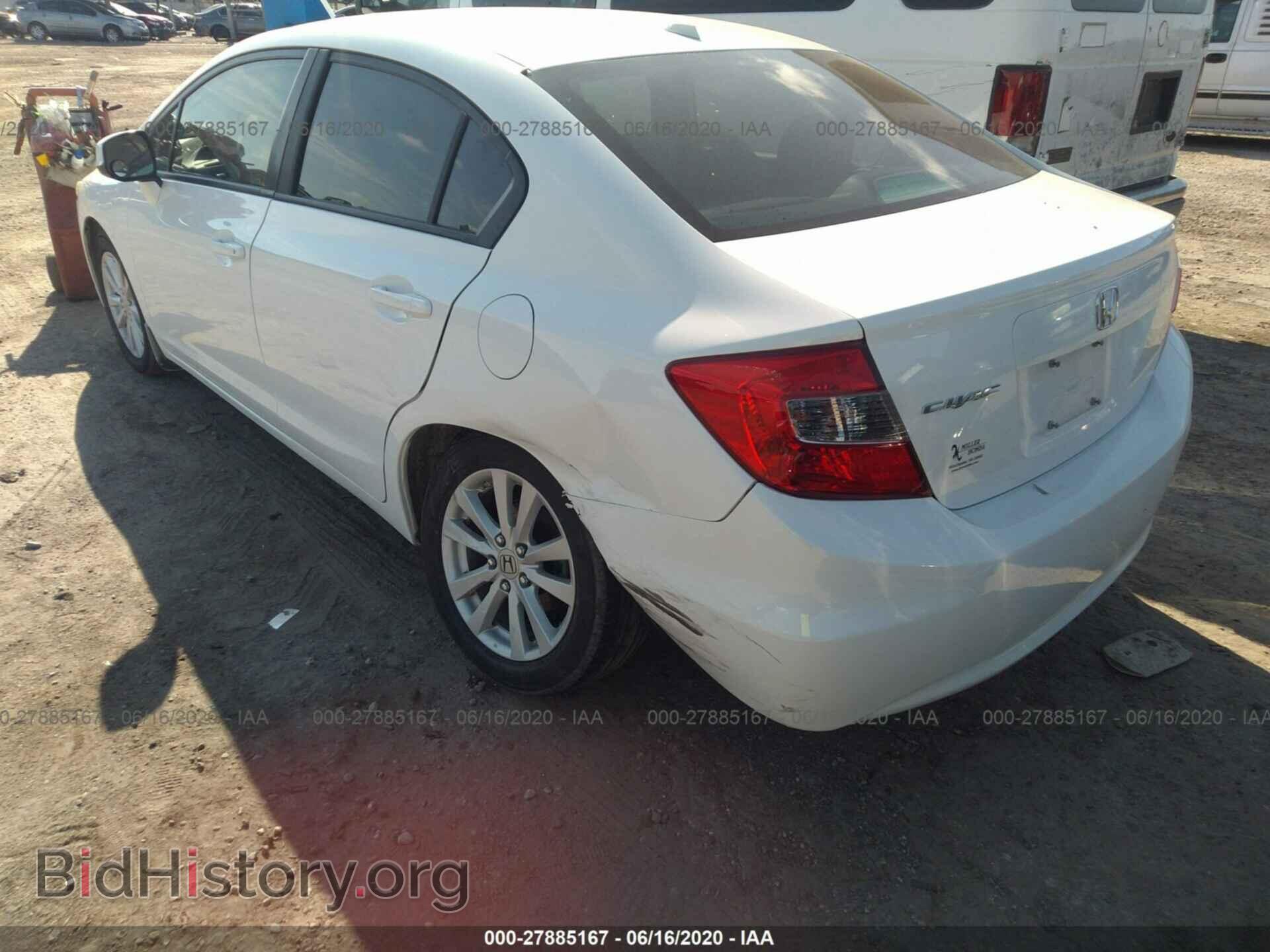 2012 HONDA CIVIC - VIN: 2HGFB2F82CH308379 - Фото 6