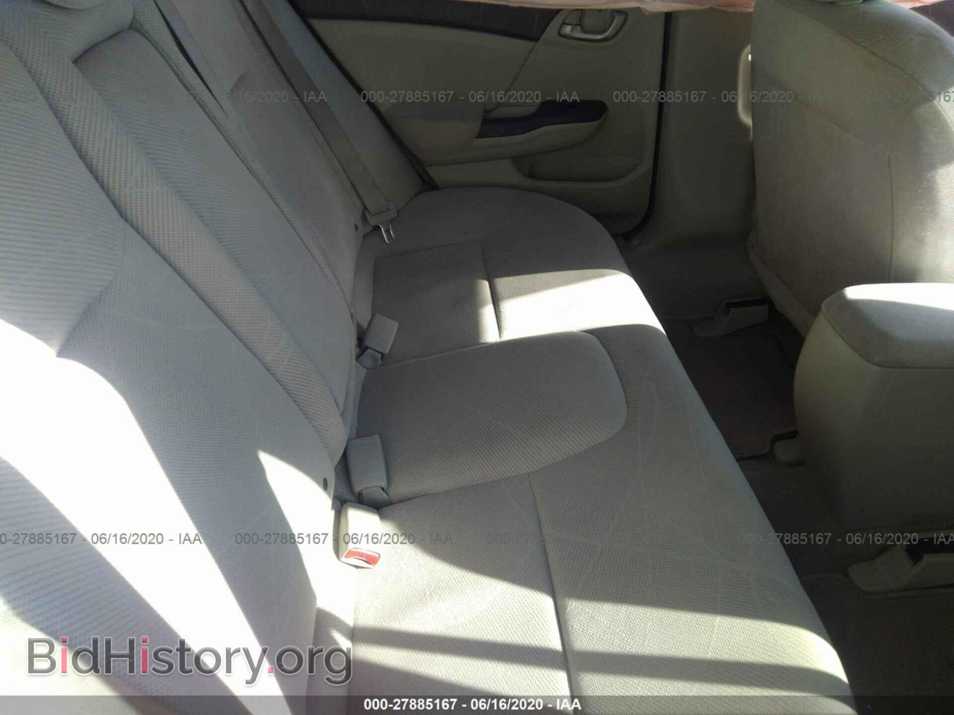 2012 HONDA CIVIC - VIN: 2HGFB2F82CH308379 - Фото 8