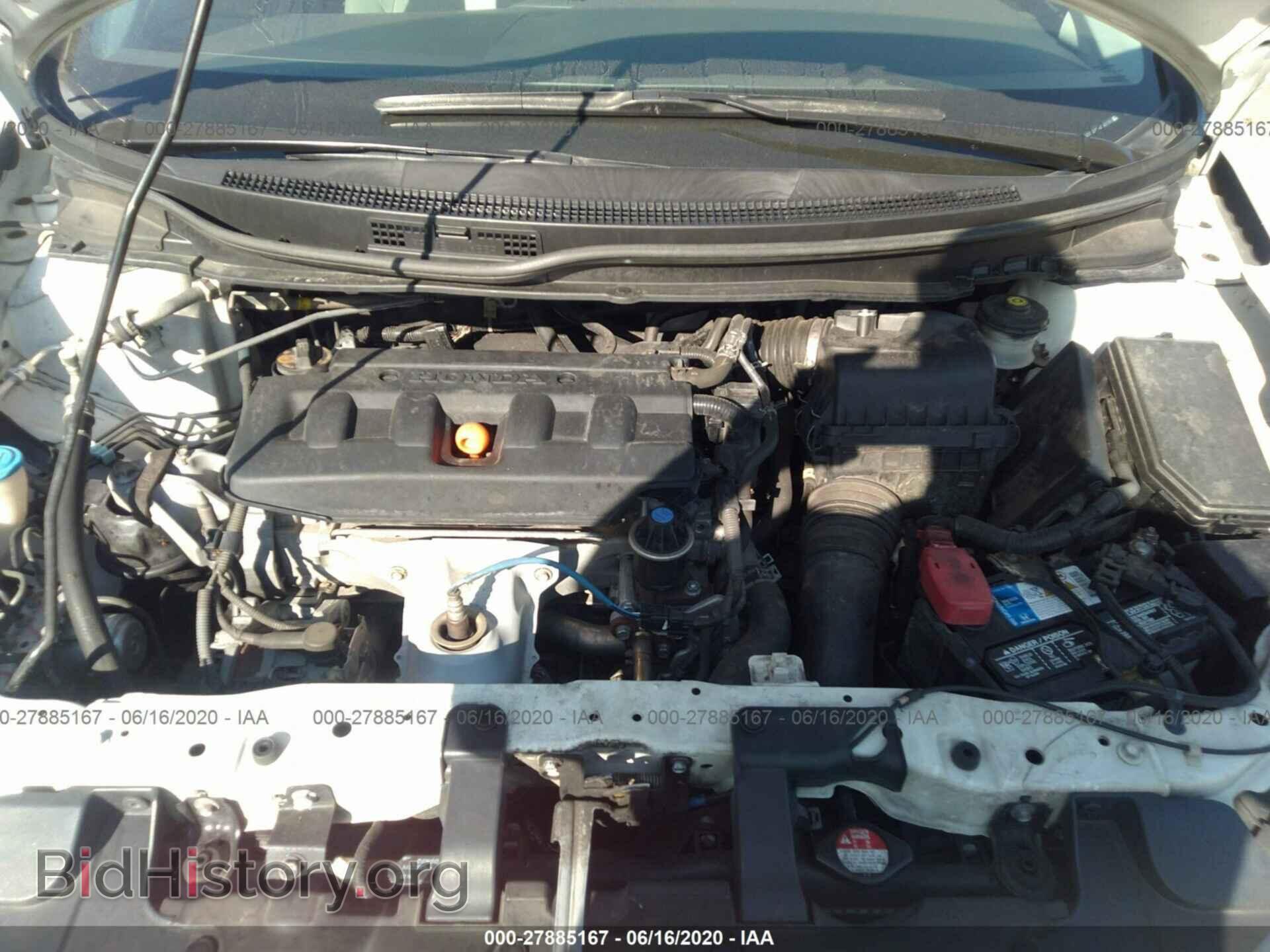 2012 HONDA CIVIC - VIN: 2HGFB2F82CH308379 - Фото 10