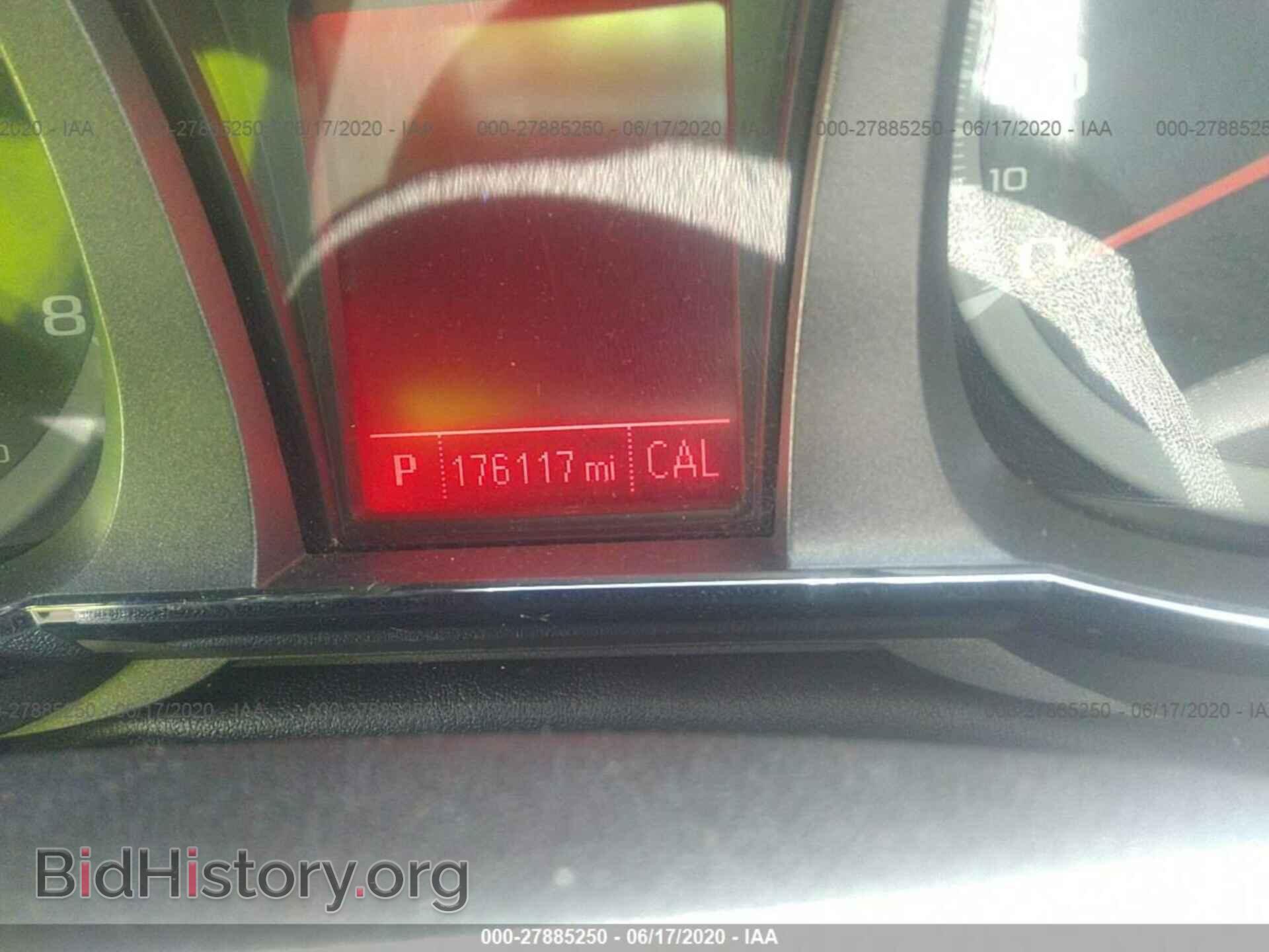 2014 GMC TERRAIN - VIN: 2GKALMEK2E6218280 - Photo 7