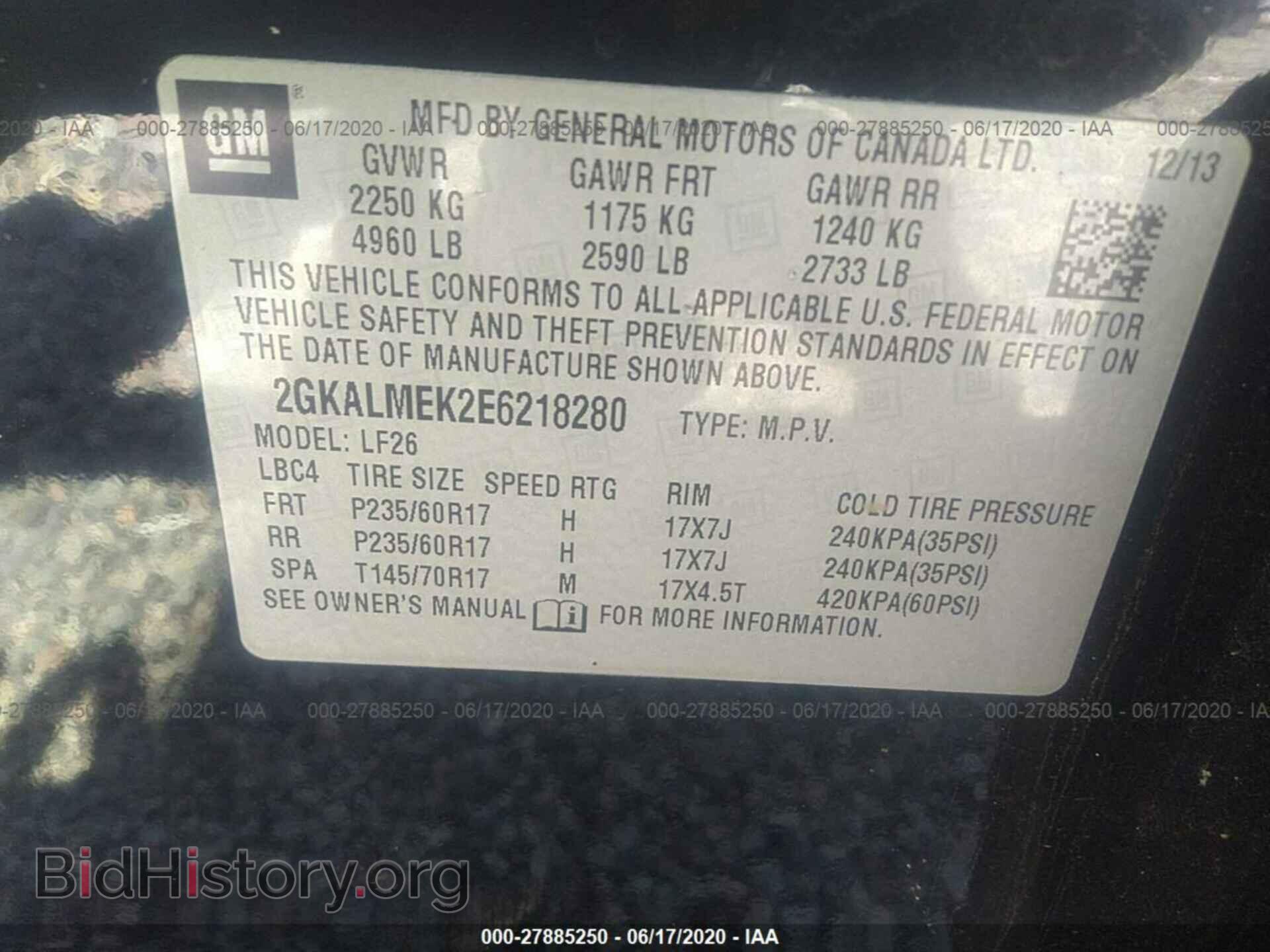 2014 GMC TERRAIN - VIN: 2GKALMEK2E6218280 - Photo 9