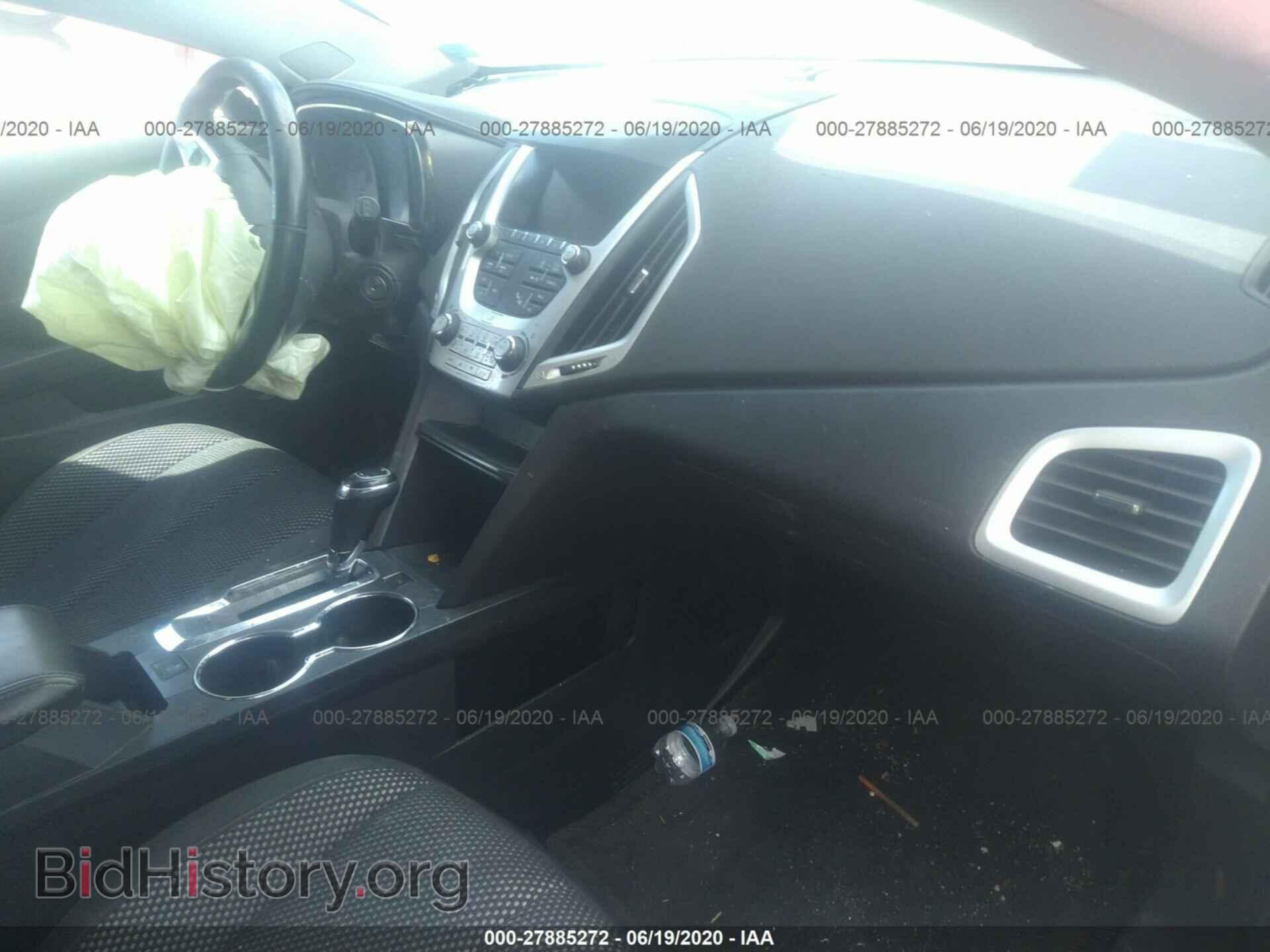 2017 GMC TERRAIN - VIN: 2GKFLTEK6H6340418 - Photo 5