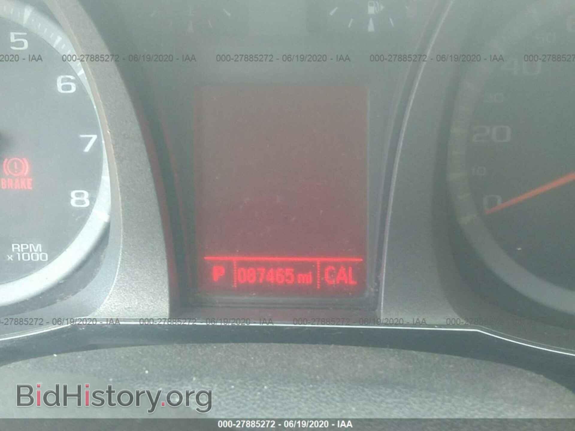 2017 GMC TERRAIN - VIN: 2GKFLTEK6H6340418 - Photo 7
