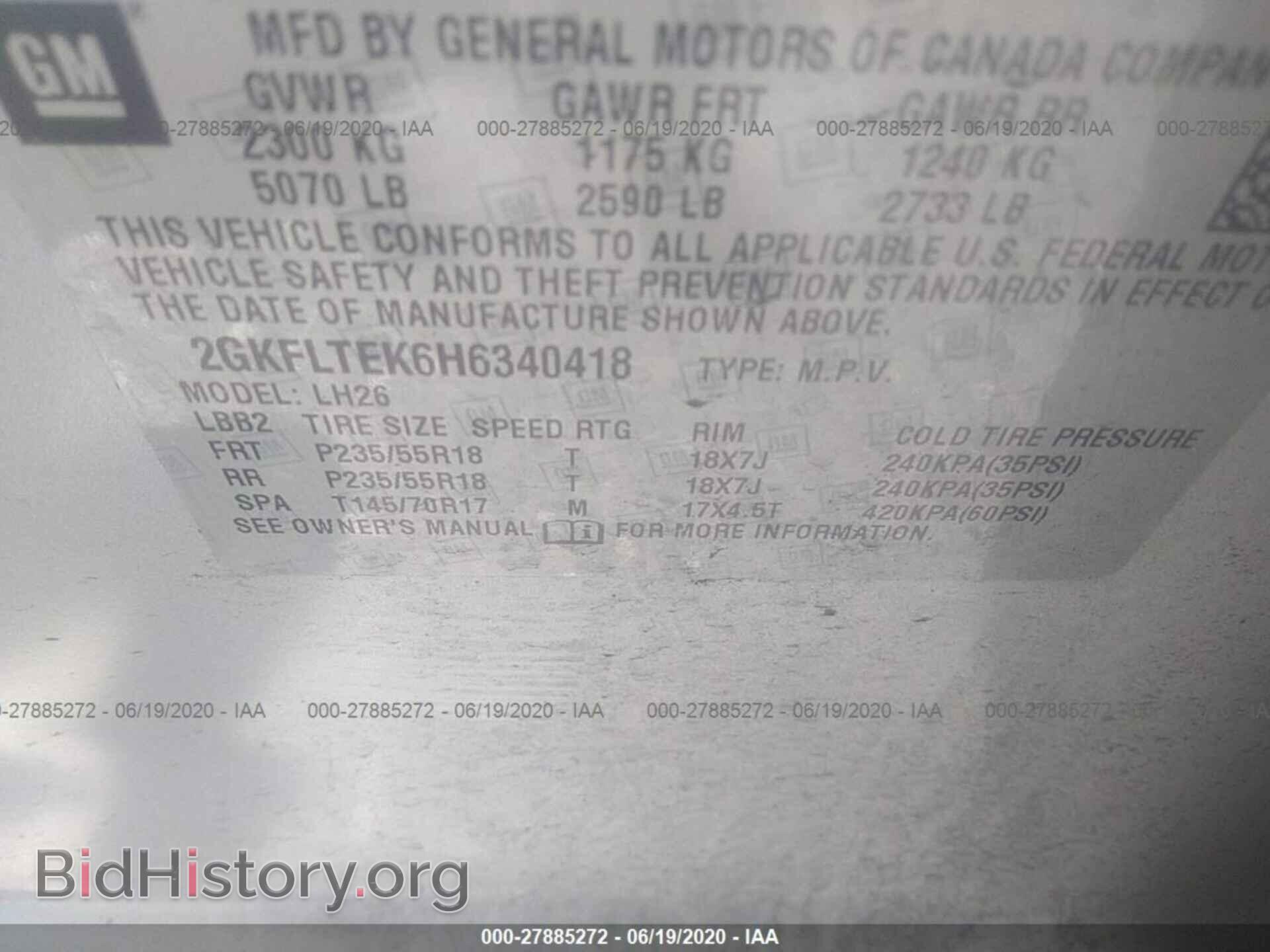 2017 GMC TERRAIN - VIN: 2GKFLTEK6H6340418 - Photo 9