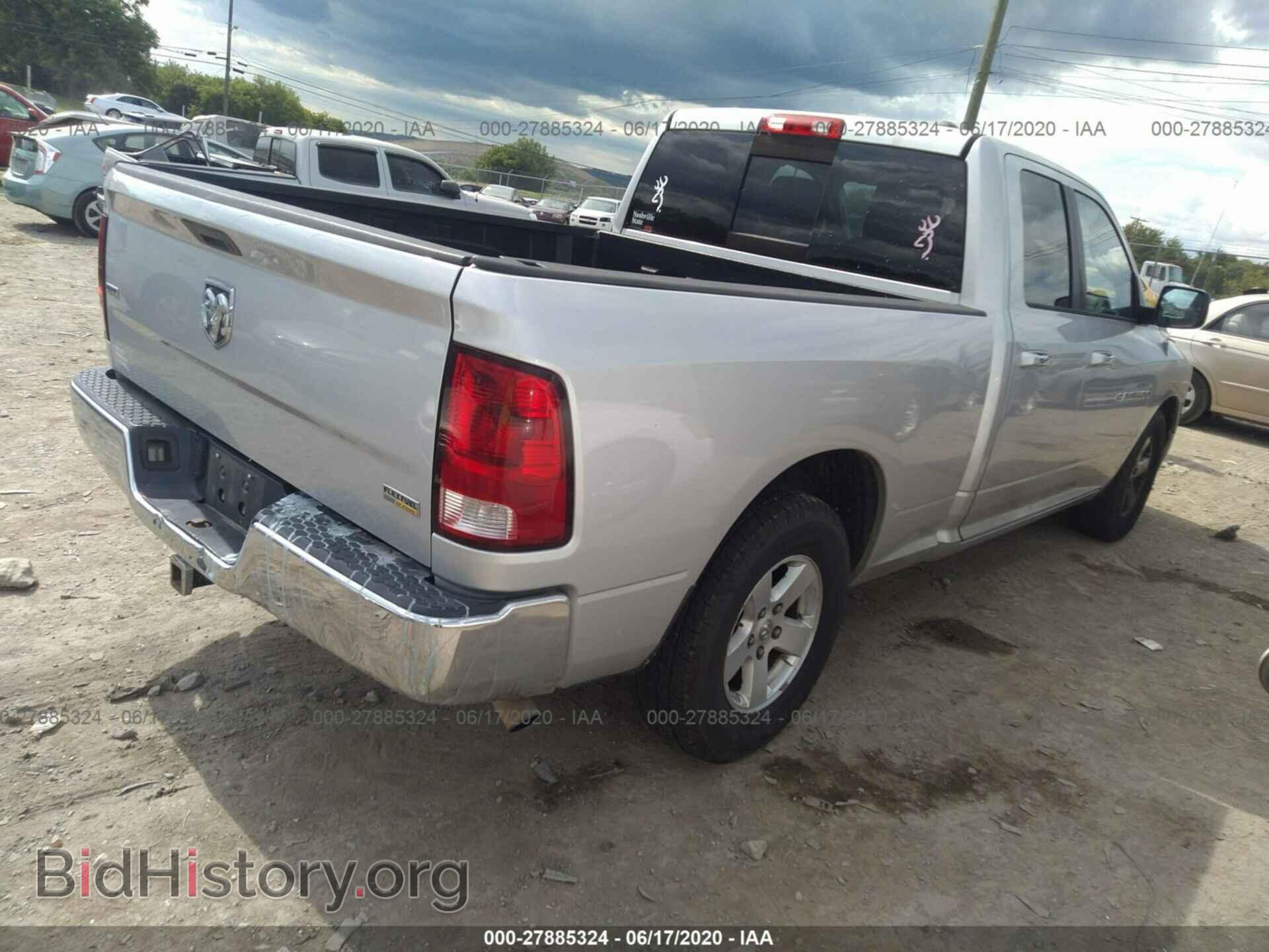 2012 DODGE RAM 1500 - VIN: 1C6RD6GP0CS233314 - Фото 4