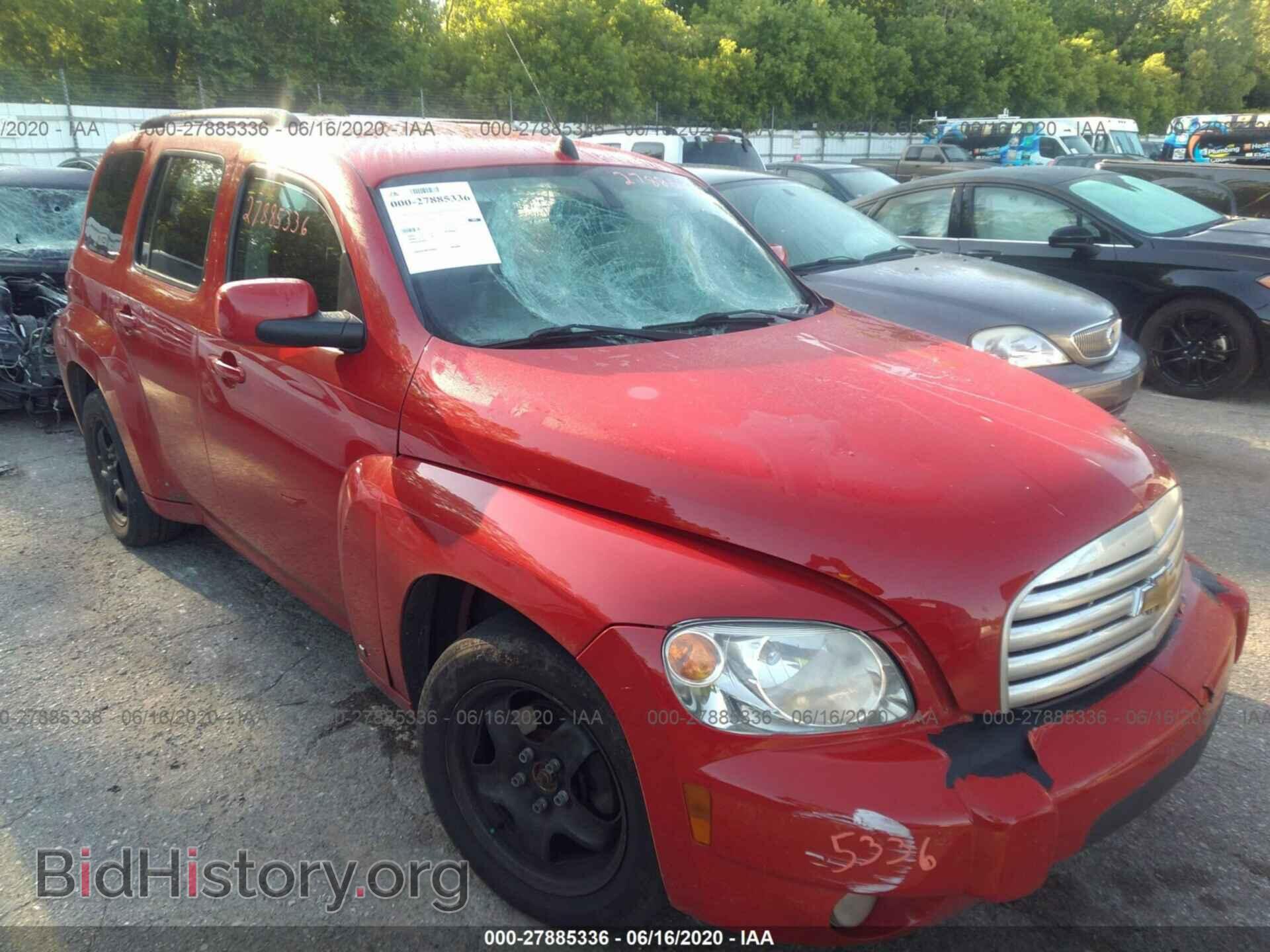 Photo 3GNCA23B59S543473 - CHEVROLET HHR 2009