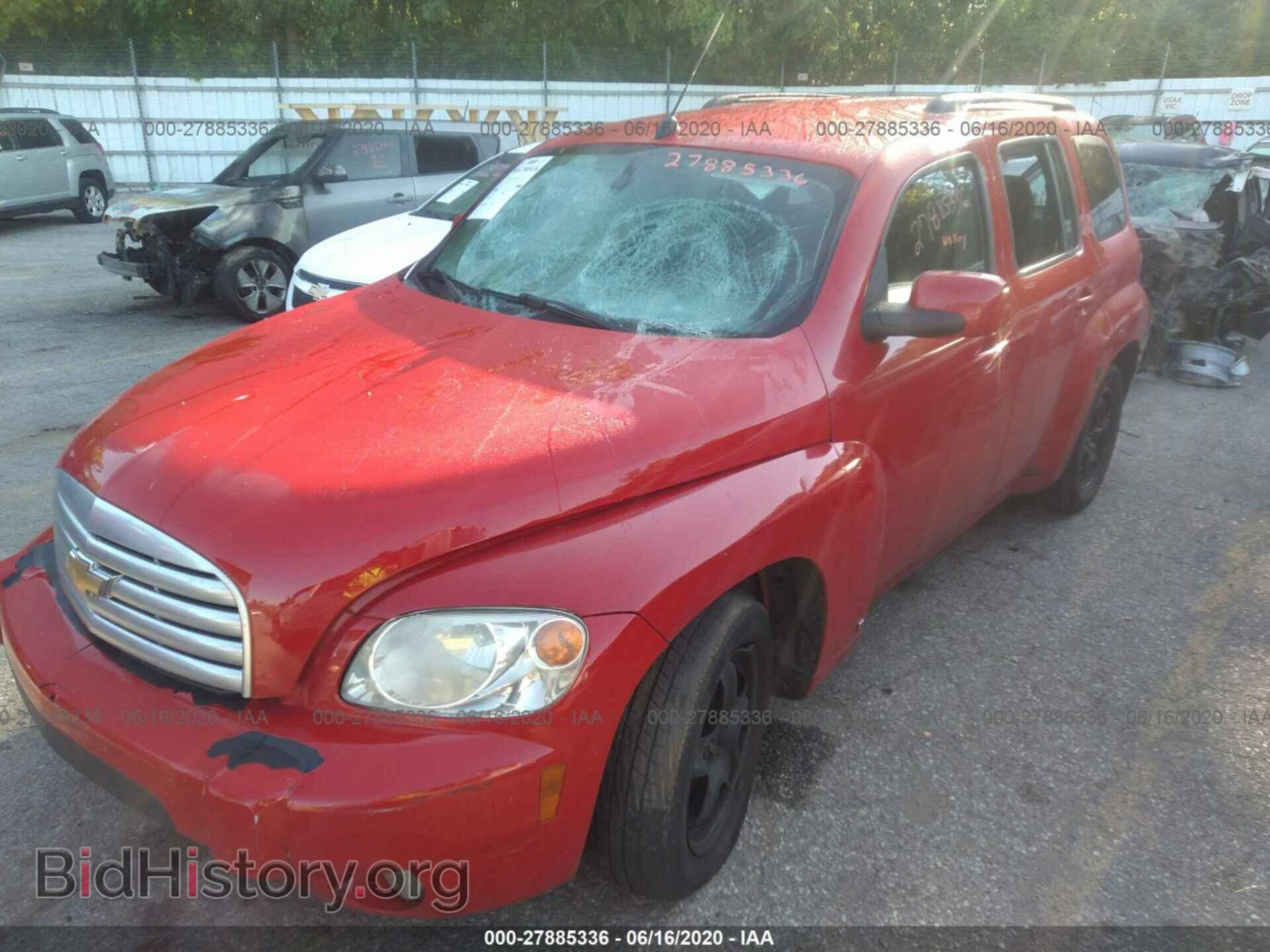 2009 CHEVROLET HHR - VIN: 3GNCA23B59S543473 - Фото 2