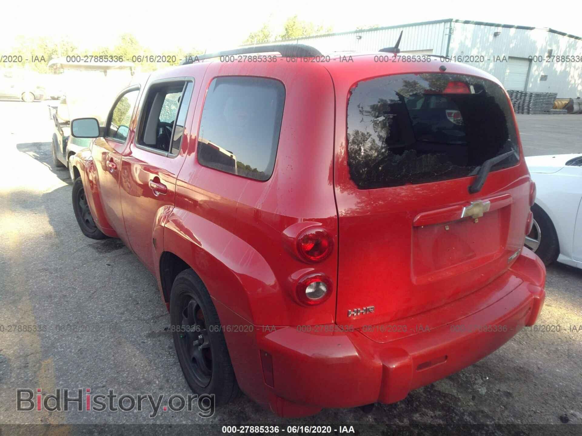2009 CHEVROLET HHR - VIN: 3GNCA23B59S543473 - Фото 3