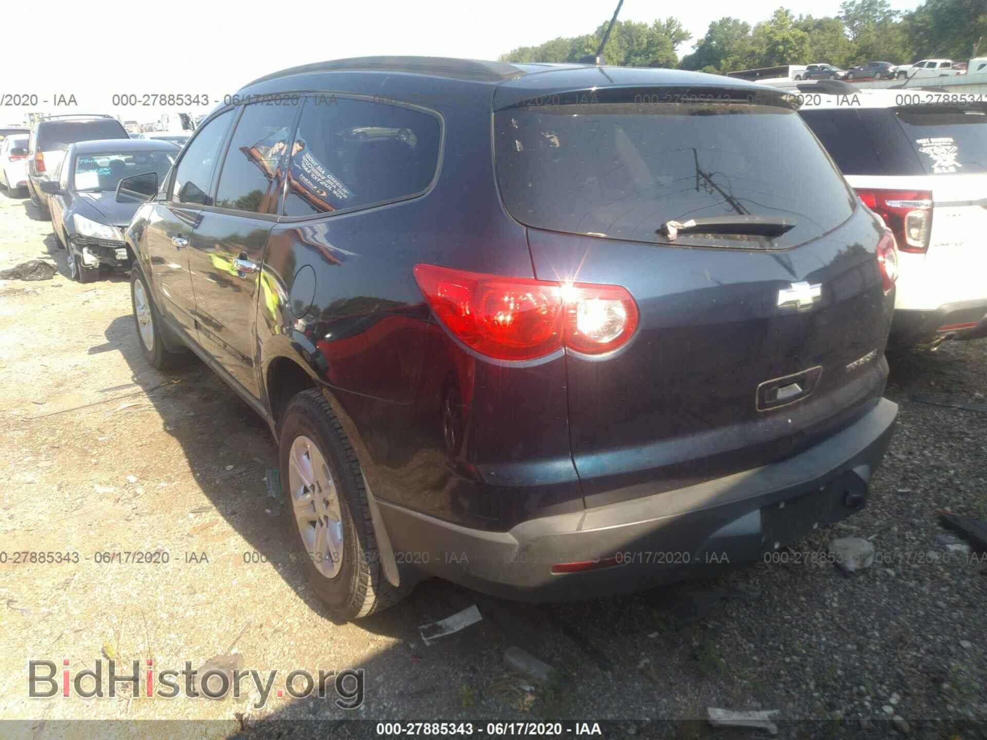 2012 CHEVROLET TRAVERSE - VIN: 1GNKRFED6CJ197002 - Фото 3