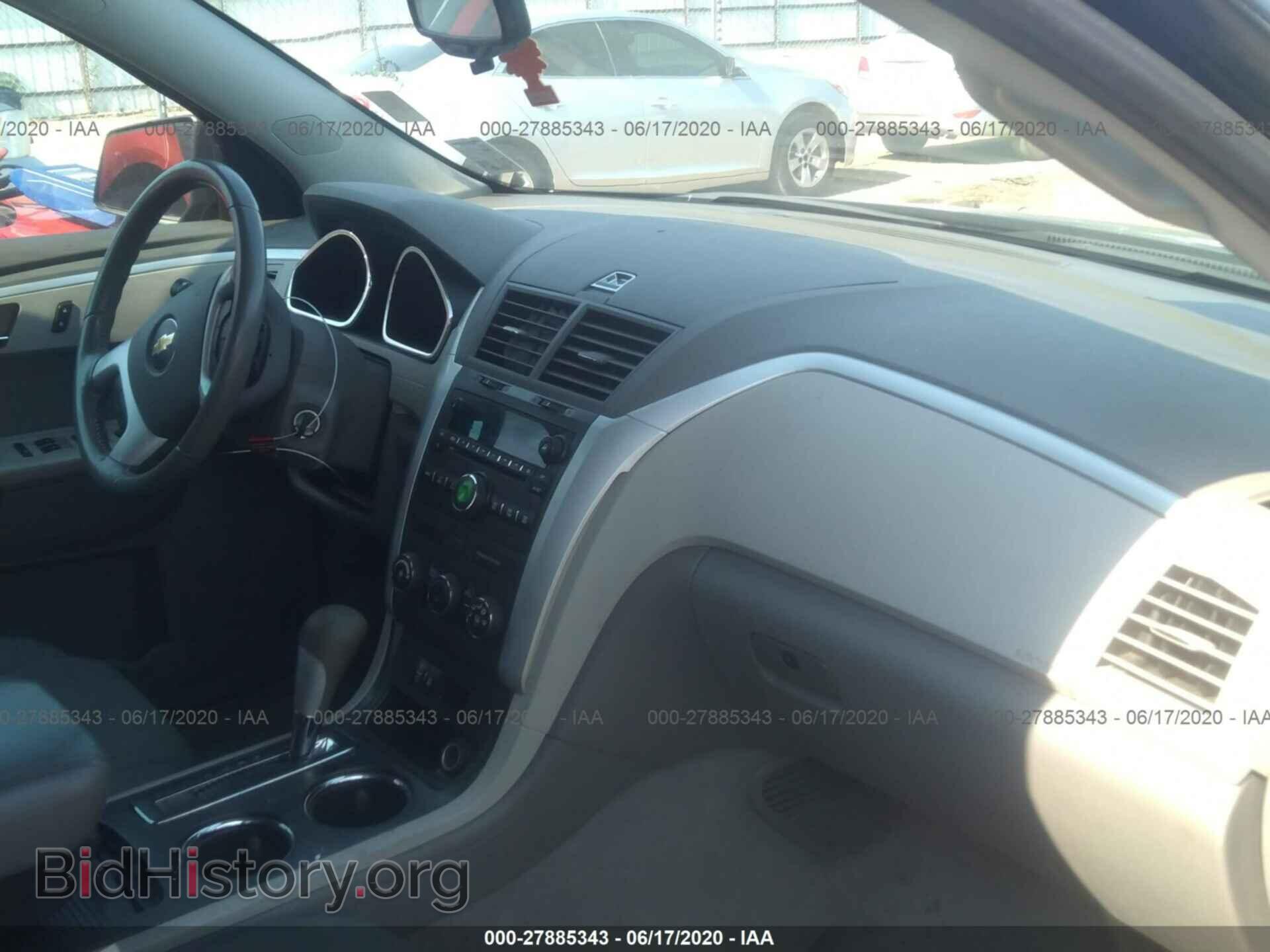 2012 CHEVROLET TRAVERSE - VIN: 1GNKRFED6CJ197002 - Фото 5