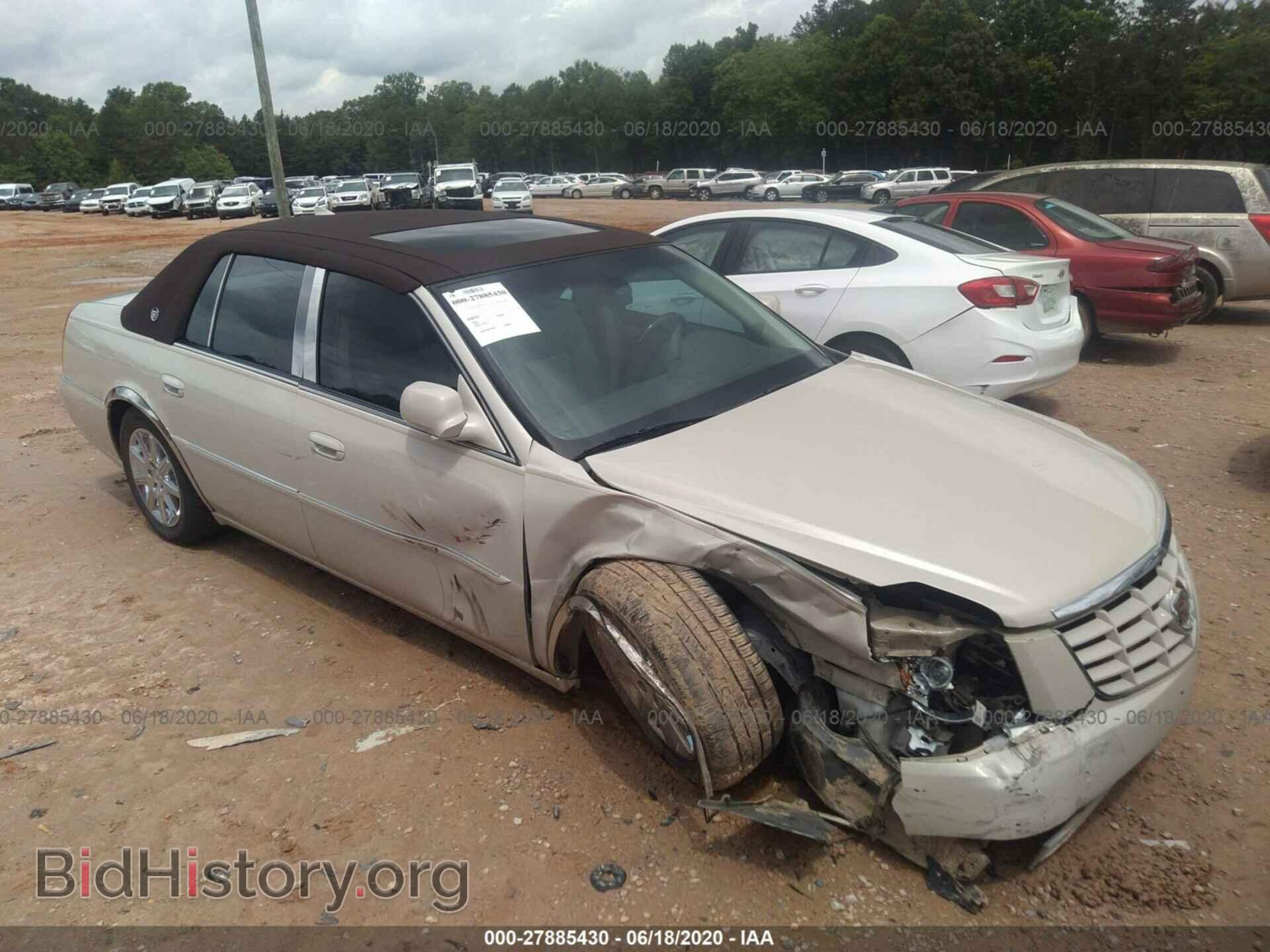 Фотография 1G6KH5E63BU119669 - CADILLAC DTS 2011