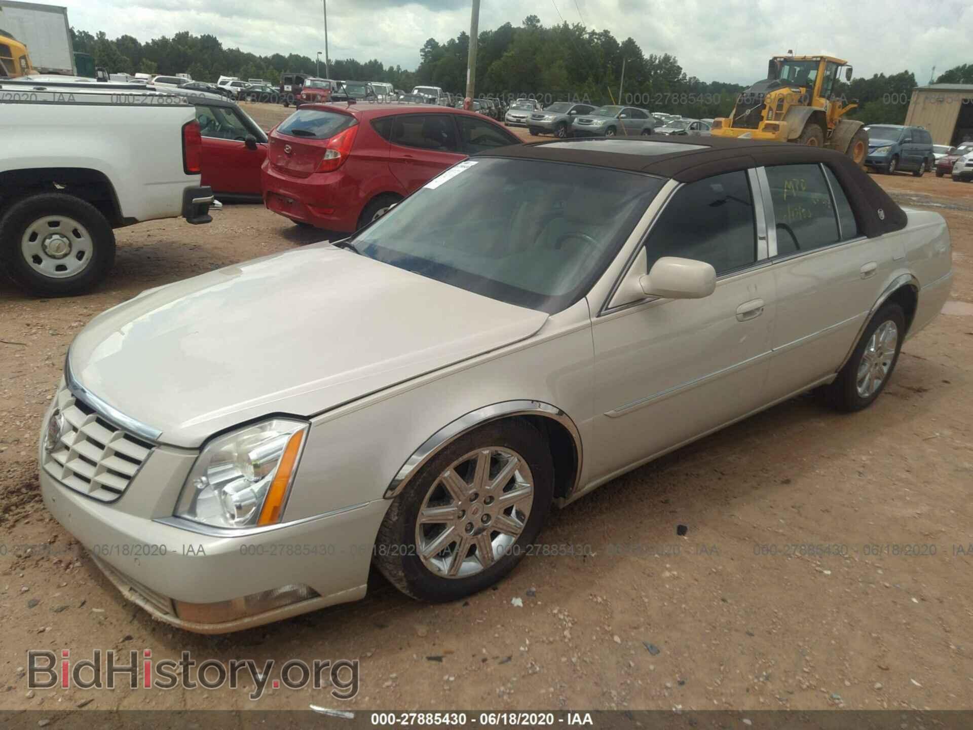 2011 CADILLAC DTS - VIN: 1G6KH5E63BU119669 - Фото 2