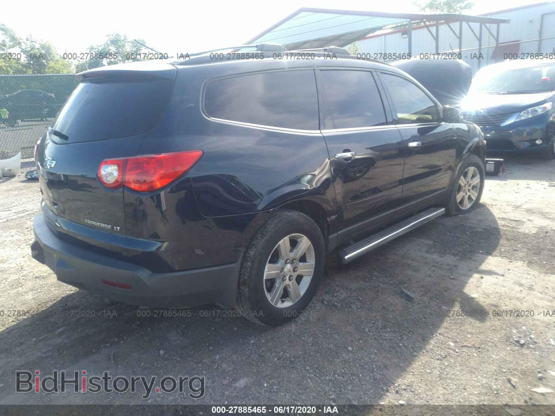 2011 CHEVROLET TRAVERSE - VIN: 1GNKRGED4BJ181174 - Фото 4